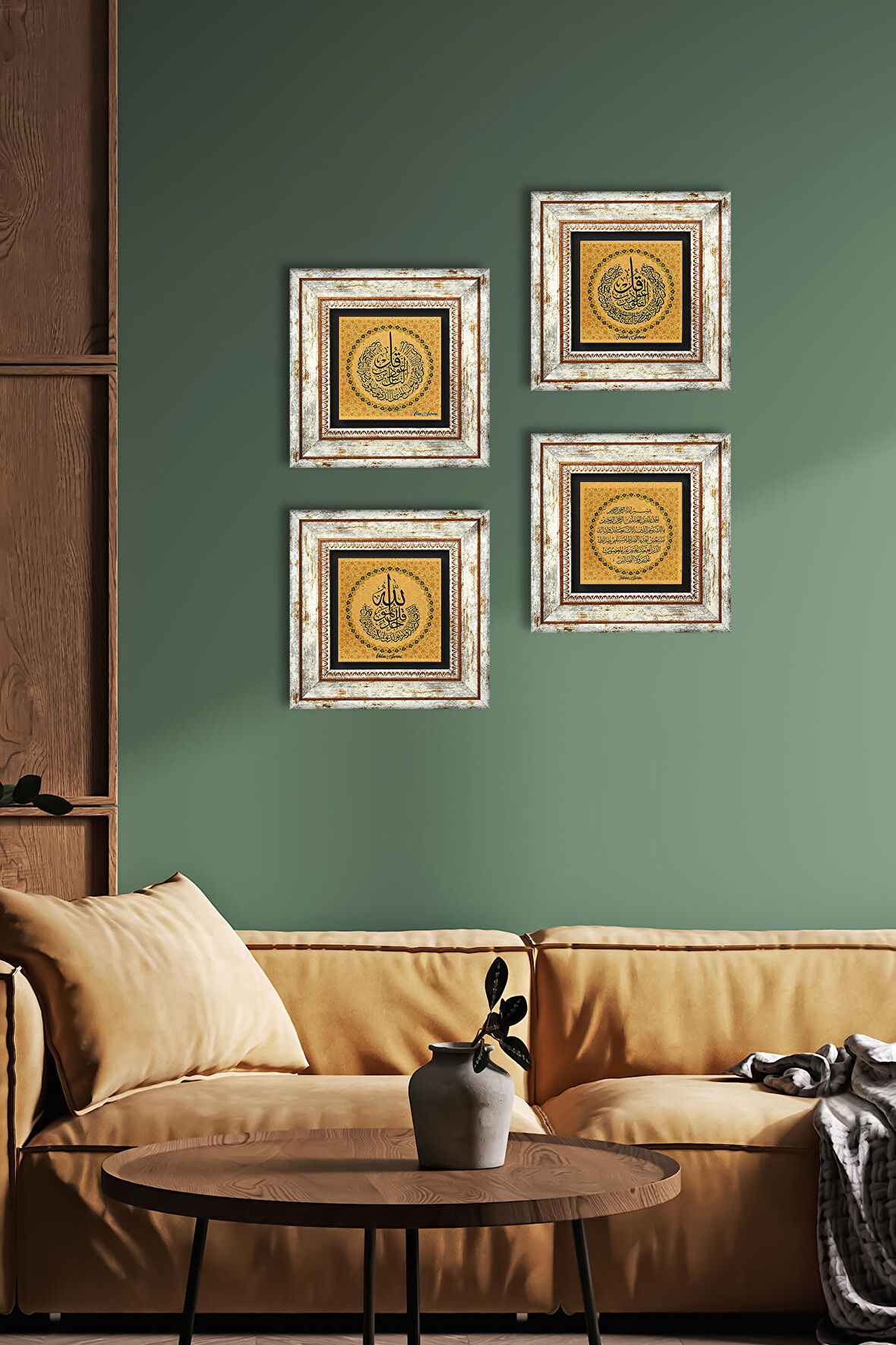 Nas Suresi, İhlas Suresi, Felak Suresi, Fatiha Suresi Taş Duvar Tablosu Çerçeveli Duvar Dekoru 4 Parça Tablo Seti Wall Art