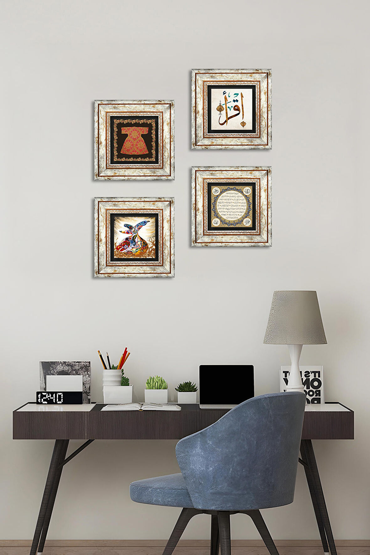 Hırka-i Şerif, İlk Ayet 'Oku', Hilye-i Şerif, Semazen Taş Duvar Tablosu Çerçeveli Duvar Dekoru 4 Parça Tablo Seti Wall Art