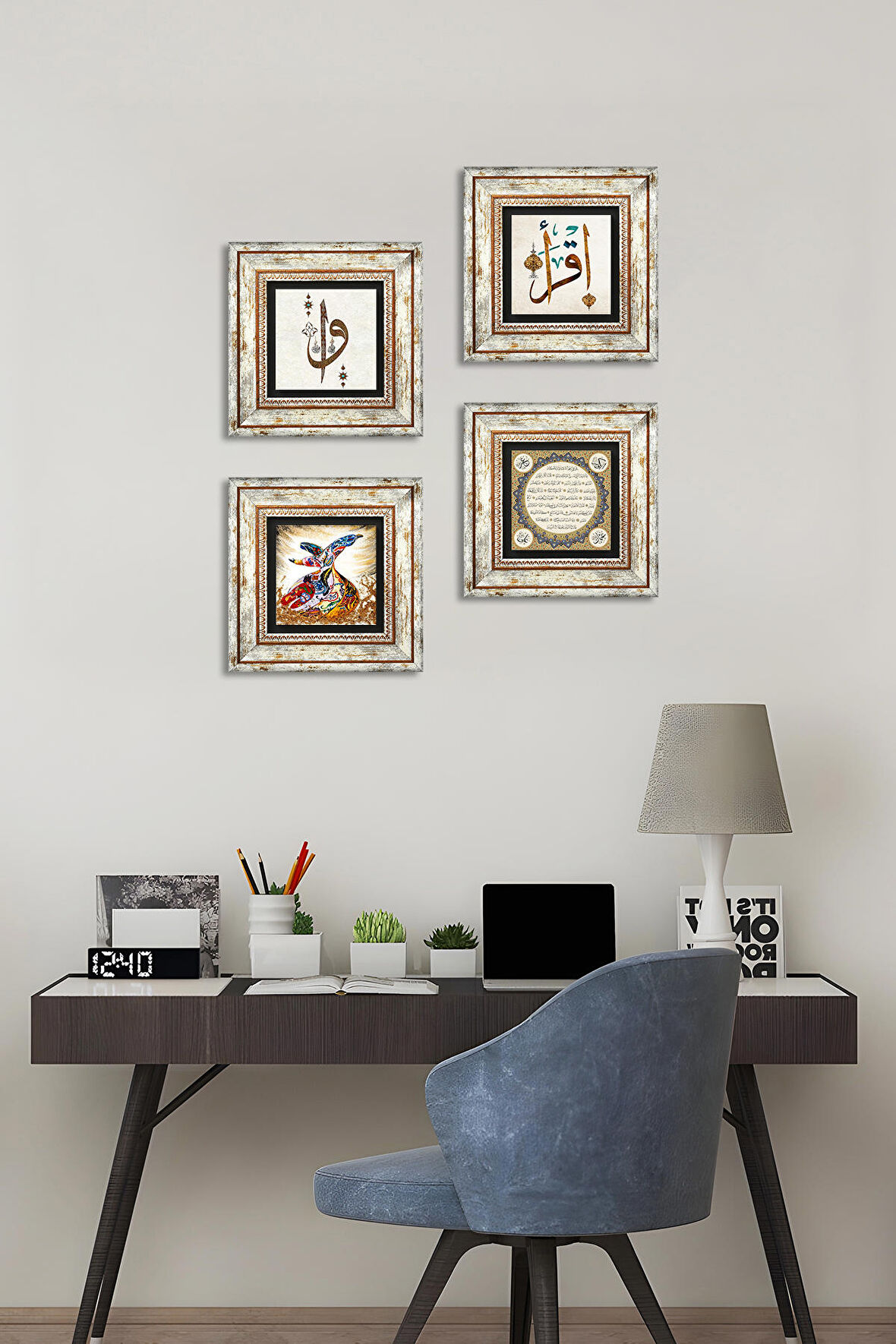 Elif Vav, İlk Ayet 'Oku', Hilye-i Şerif, Semazen Taş Duvar Tablosu Çerçeveli Duvar Dekoru 4 Parça Tablo Seti Wall Art