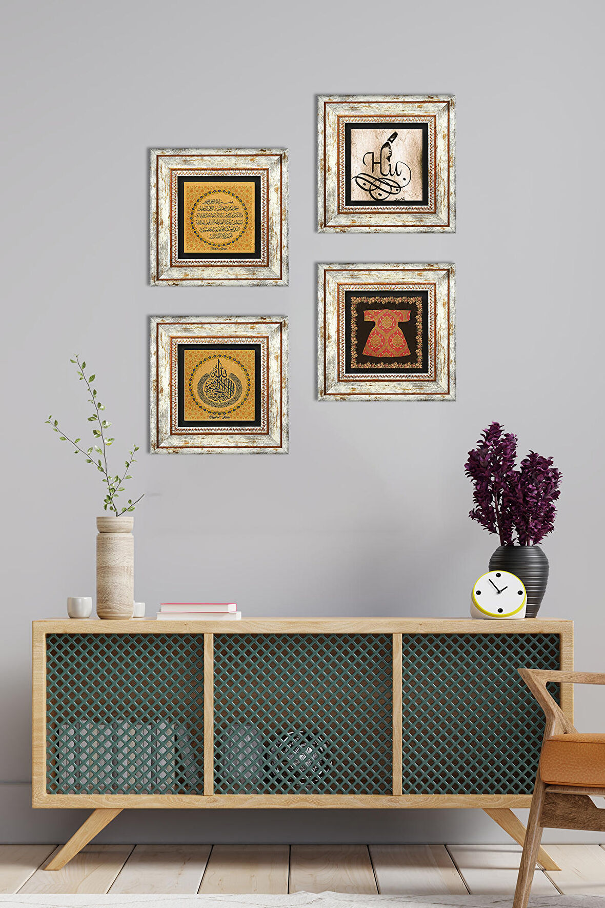 Ayet-el Kürsi, Fatiha Suresi, Hırka-i Şerif, Hu Taş Duvar Tablosu Çerçeveli Duvar Dekoru 4 Parça Tablo Seti Wall Art