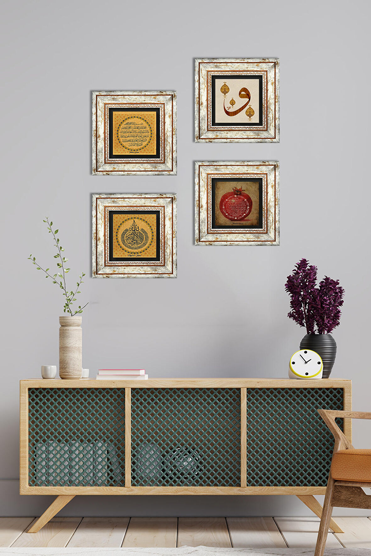 Ayet-el Kürsi, Fatiha Suresi, Vav, Bereket Duası Taş Duvar Tablosu Çerçeveli Duvar Dekoru 4 Parça Tablo Seti Wall Art