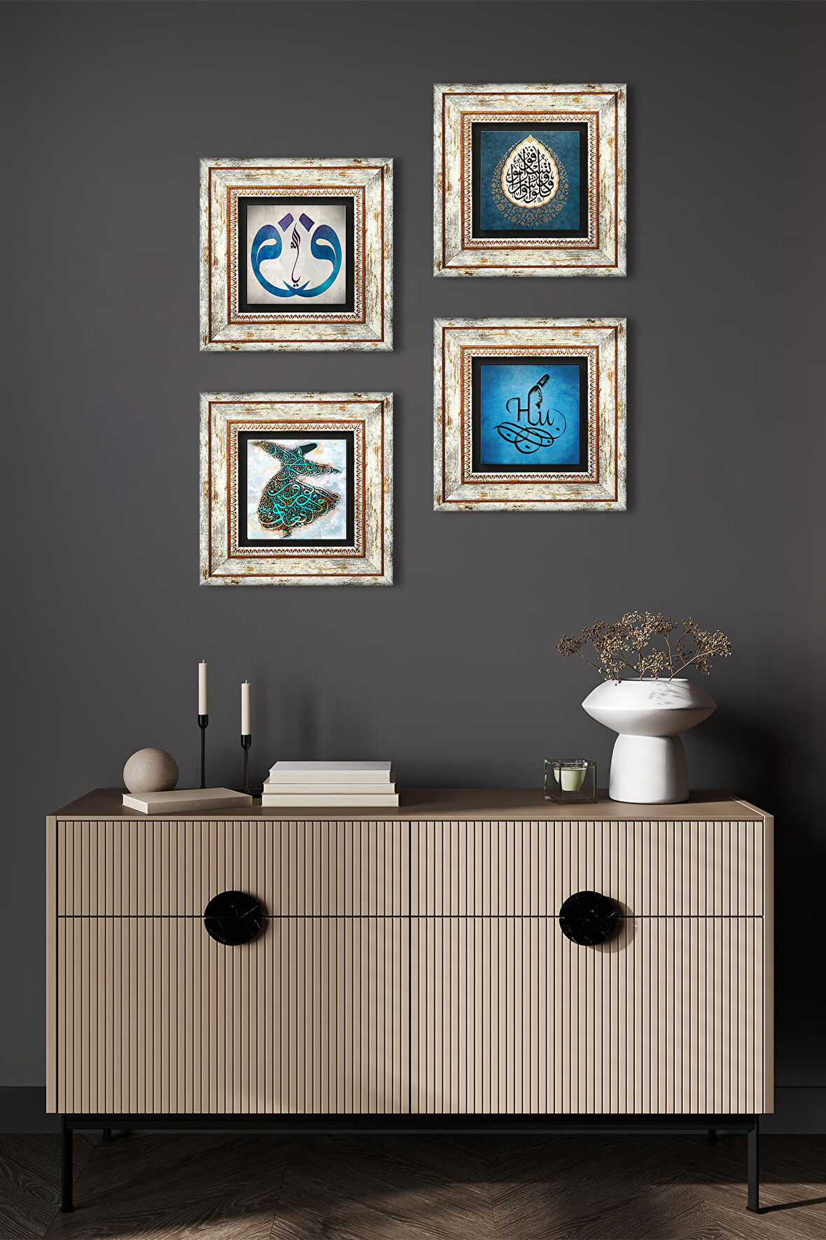 Vav, Hu, Semazen, Araf Suresi 31.Ayet Taş Duvar Tablosu Çerçeveli Duvar Dekoru 4 Parça Tablo Seti Wall Art