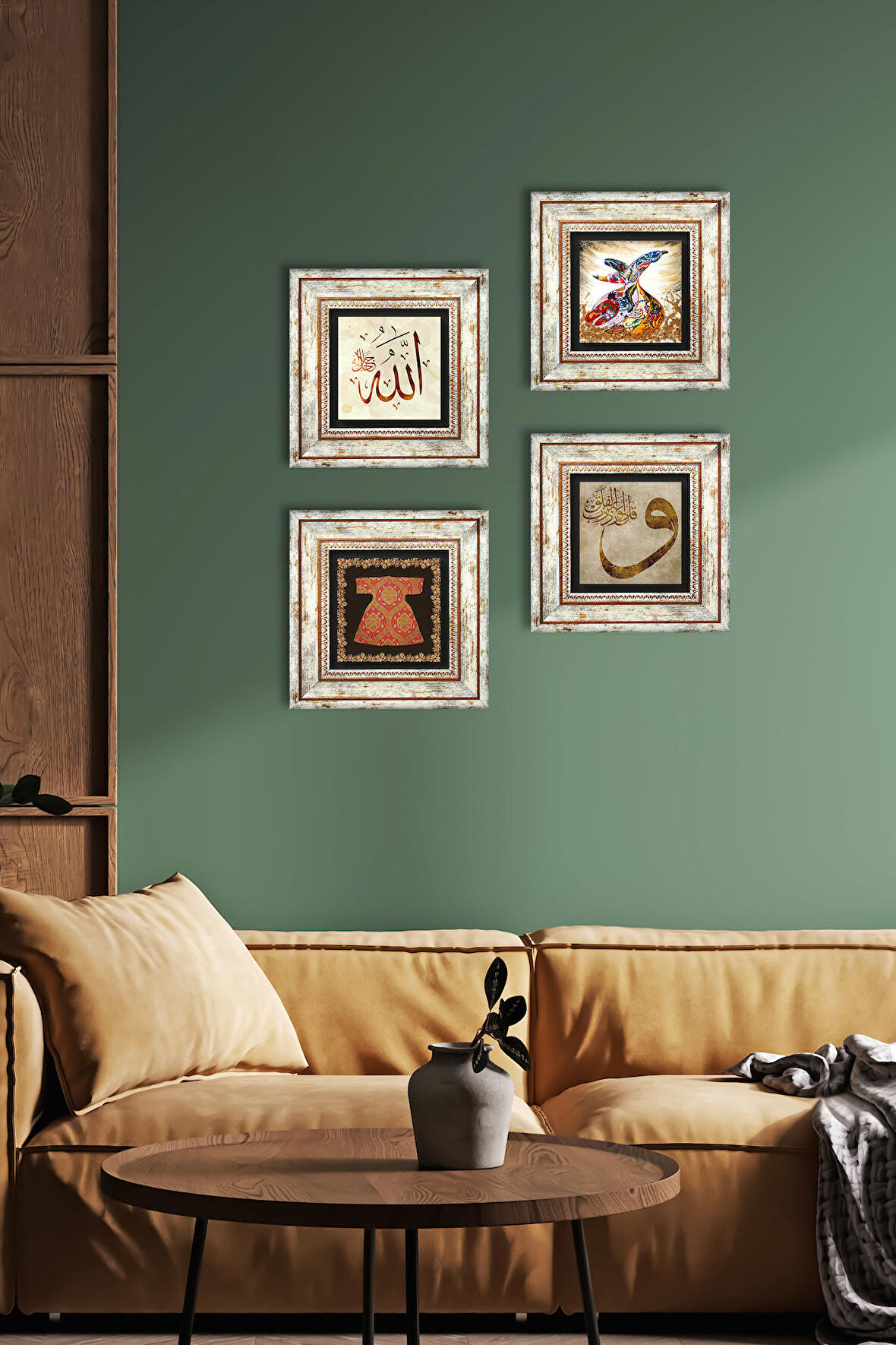 Hırka-i Şerif, Vav, Allah Lafzı, Semazen Taş Duvar Tablosu Çerçeveli Duvar Dekoru 4 Parça Tablo Seti Wall Art