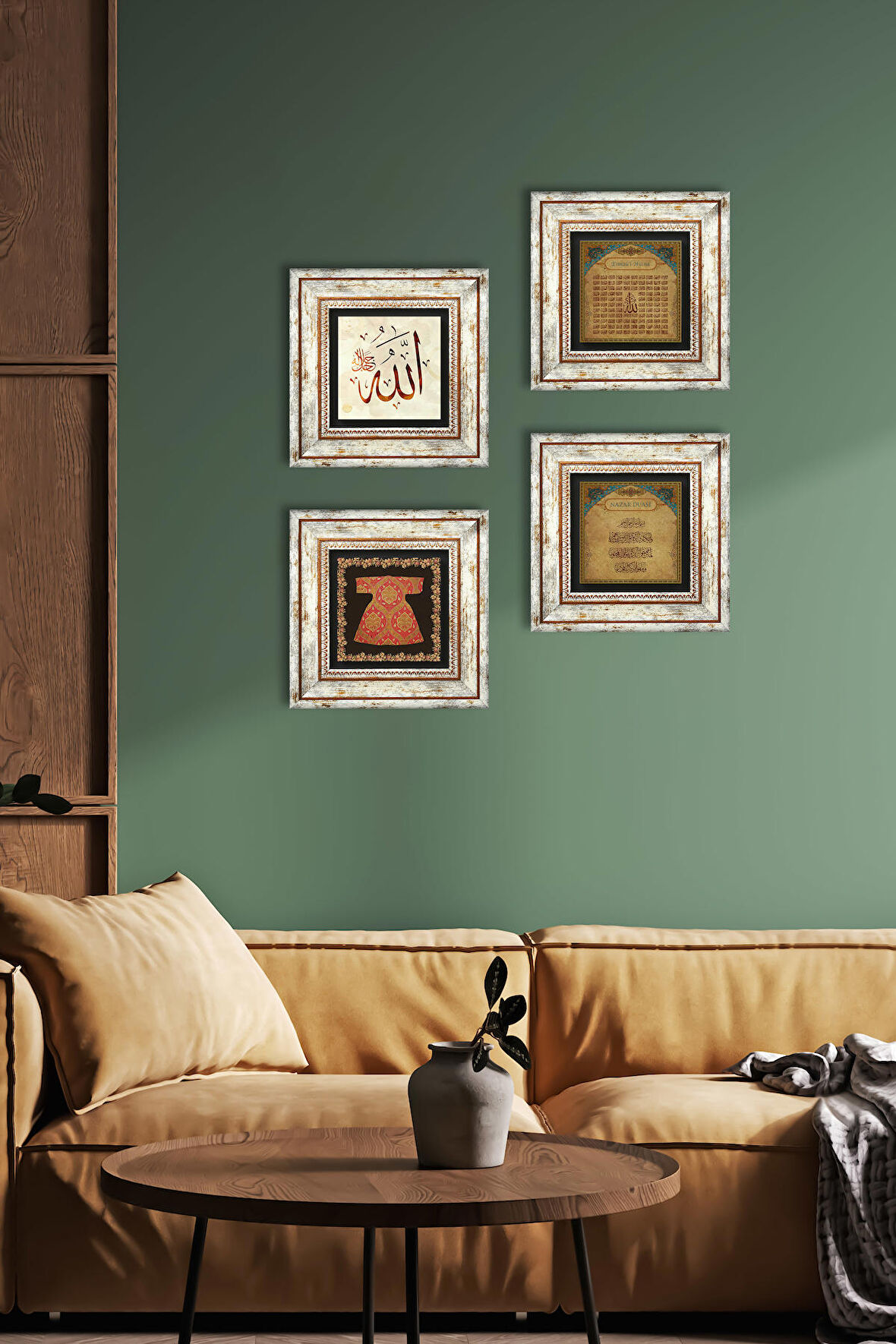 Hırka-i Şerif, Allah Lafzı, Nazar Duası, Esma'ül Hüsna Taş Duvar Tablosu Çerçeveli Duvar Dekoru 4 Parça Tablo Seti Wall Art