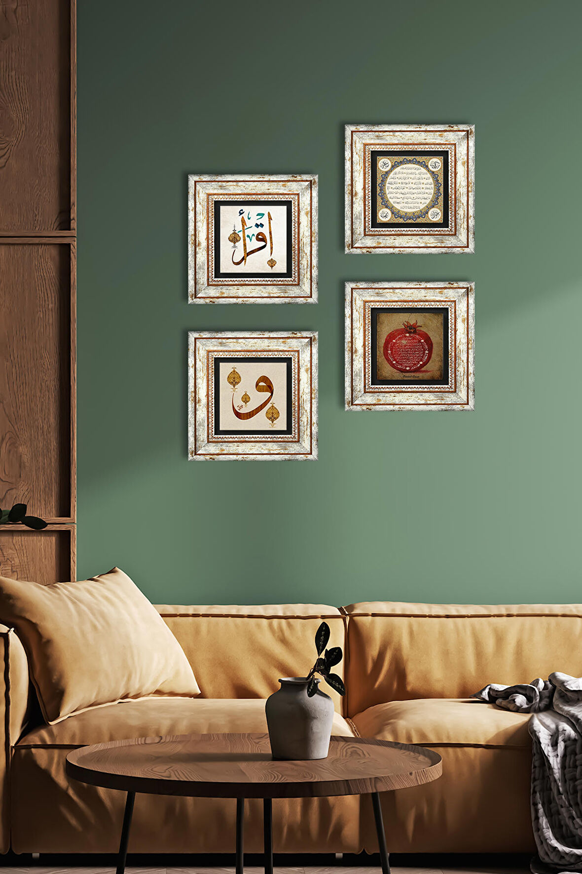 Vav, İlk Ayet 'Oku', Hilye-i Şerif, Bereket Duası Taş Duvar Tablosu Çerçeveli Duvar Dekoru 4 Parça Tablo Seti Wall Art