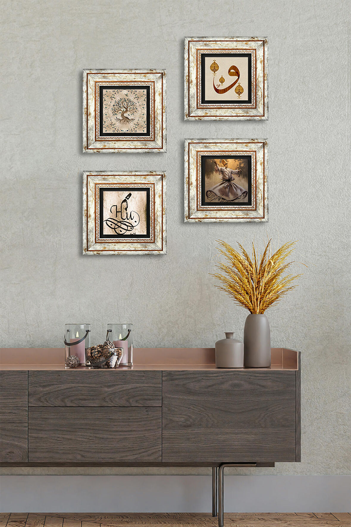 Semazen, Hu, Vav, Hayat Ağacı Taş Duvar Tablosu Çerçeveli Duvar Dekoru 4 Parça Tablo Seti Wall Art