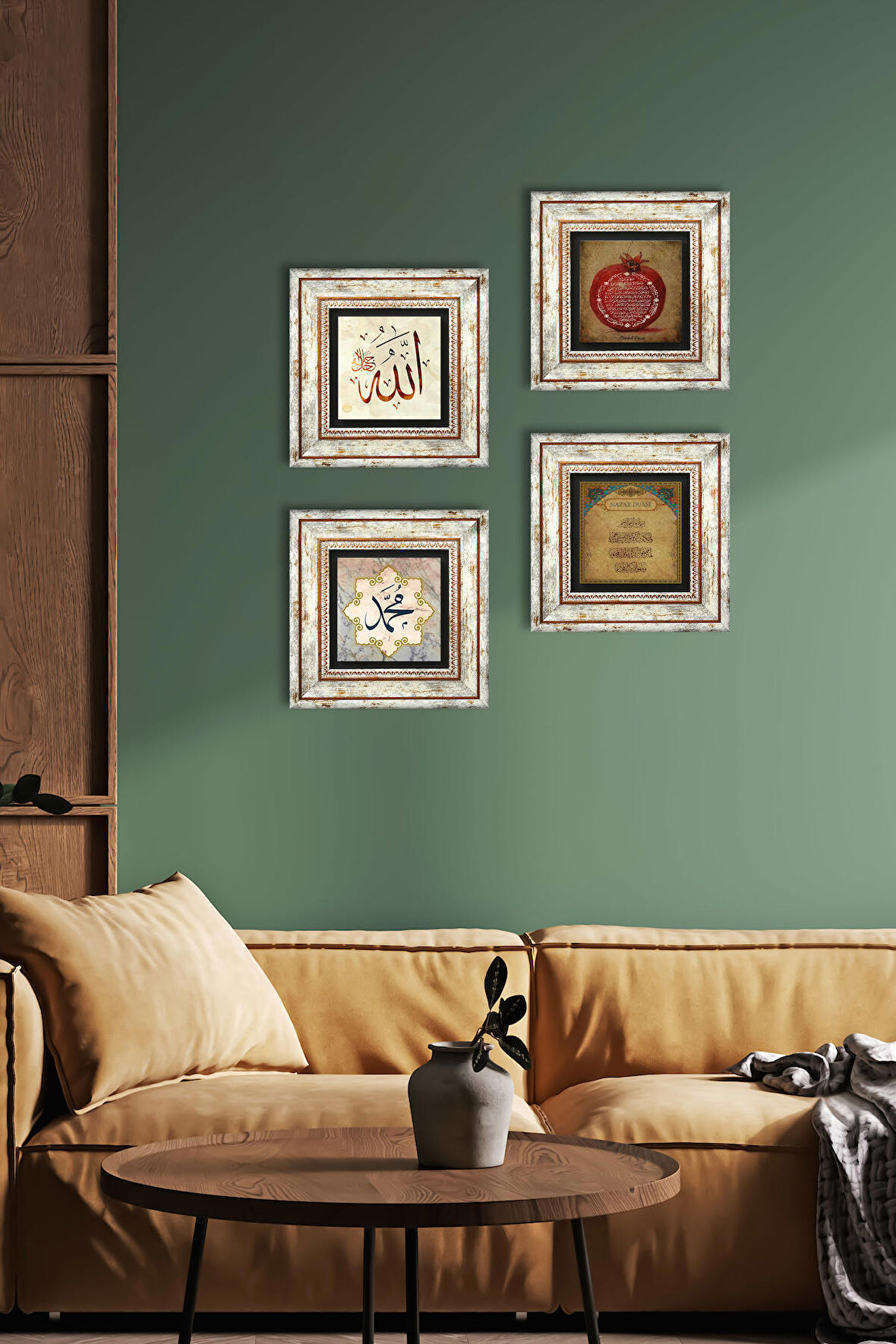 Hz. Muhammed Lafzı, Allah Lafzı, Nazar Duası, Bereket Duası Taş Duvar Tablosu Çerçeveli Duvar Dekoru 4 Parça Tablo Seti Wall Art