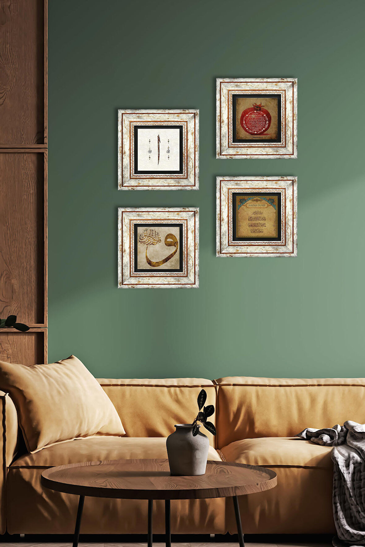 Vav, Elif, Nazar Duası, Bereket Duası Taş Duvar Tablosu Çerçeveli Duvar Dekoru 4 Parça Tablo Seti Wall Art