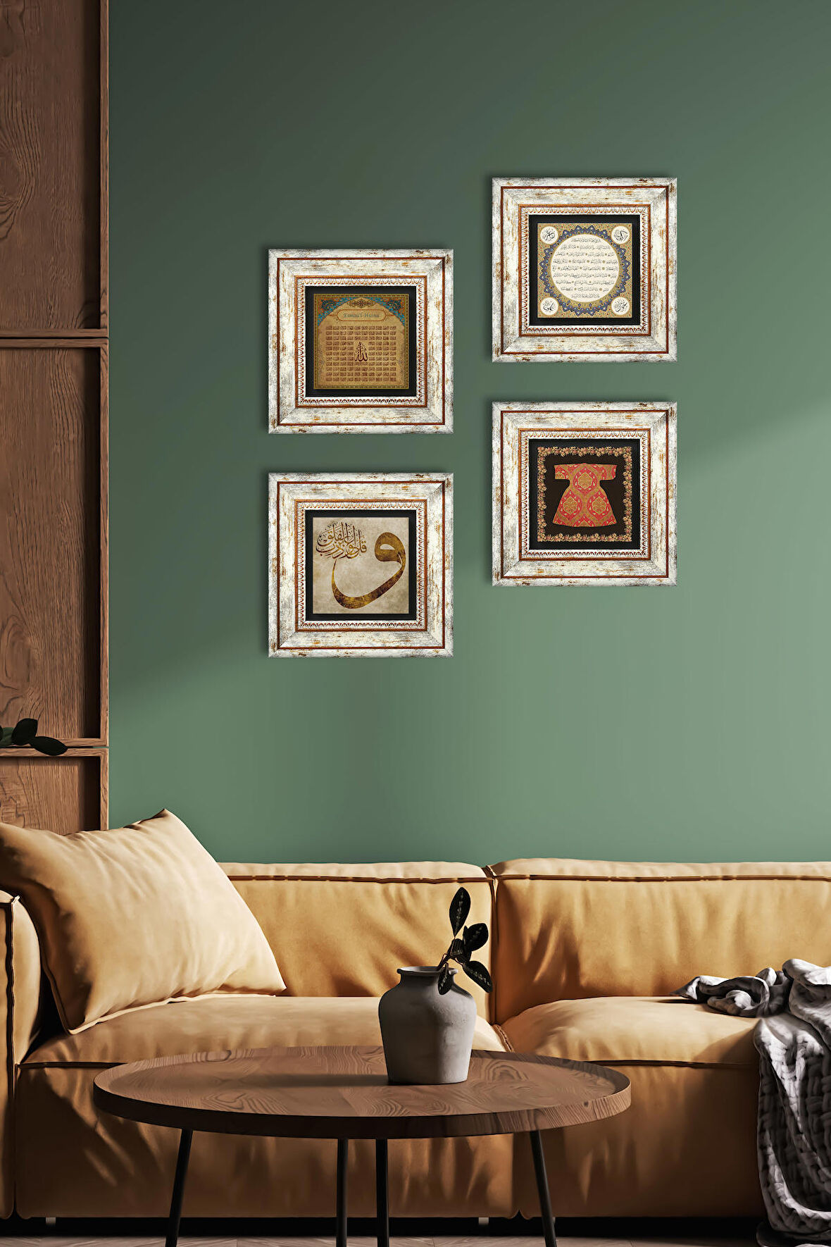 Hırka-i Şerif, Vav, Esma'ül Hüsna, Hilye-i Şerif Taş Duvar Tablosu Çerçeveli Duvar Dekoru 4 Parça Tablo Seti Wall Art