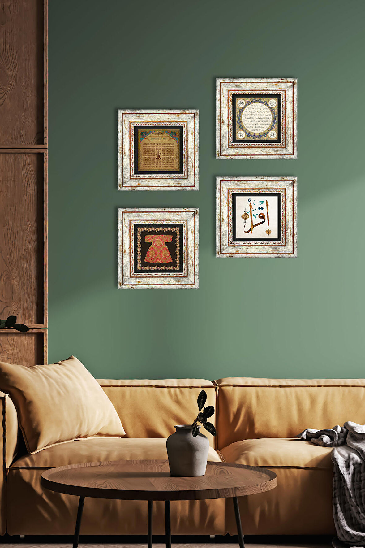 Hırka-i Şerif, İlk Ayet 'Oku', Esma'ül Hüsna, Hilye-i Şerif Taş Duvar Tablosu Çerçeveli Duvar Dekoru 4 Parça Tablo Seti Wall Art