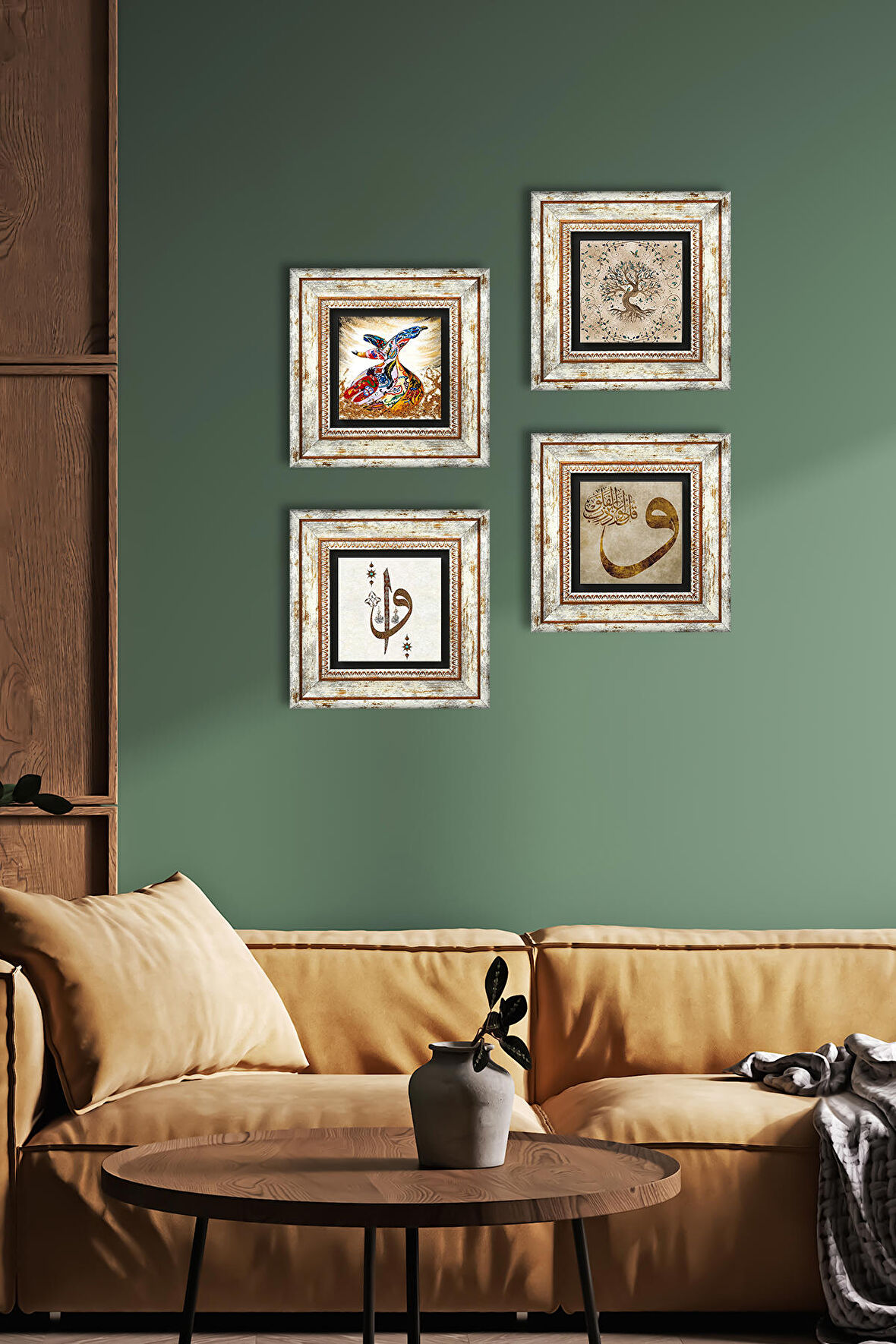 Elif Vav, Hayat Ağacı, Semazen Taş Duvar Tablosu Çerçeveli Duvar Dekoru 4 Parça Tablo Seti Wall Art