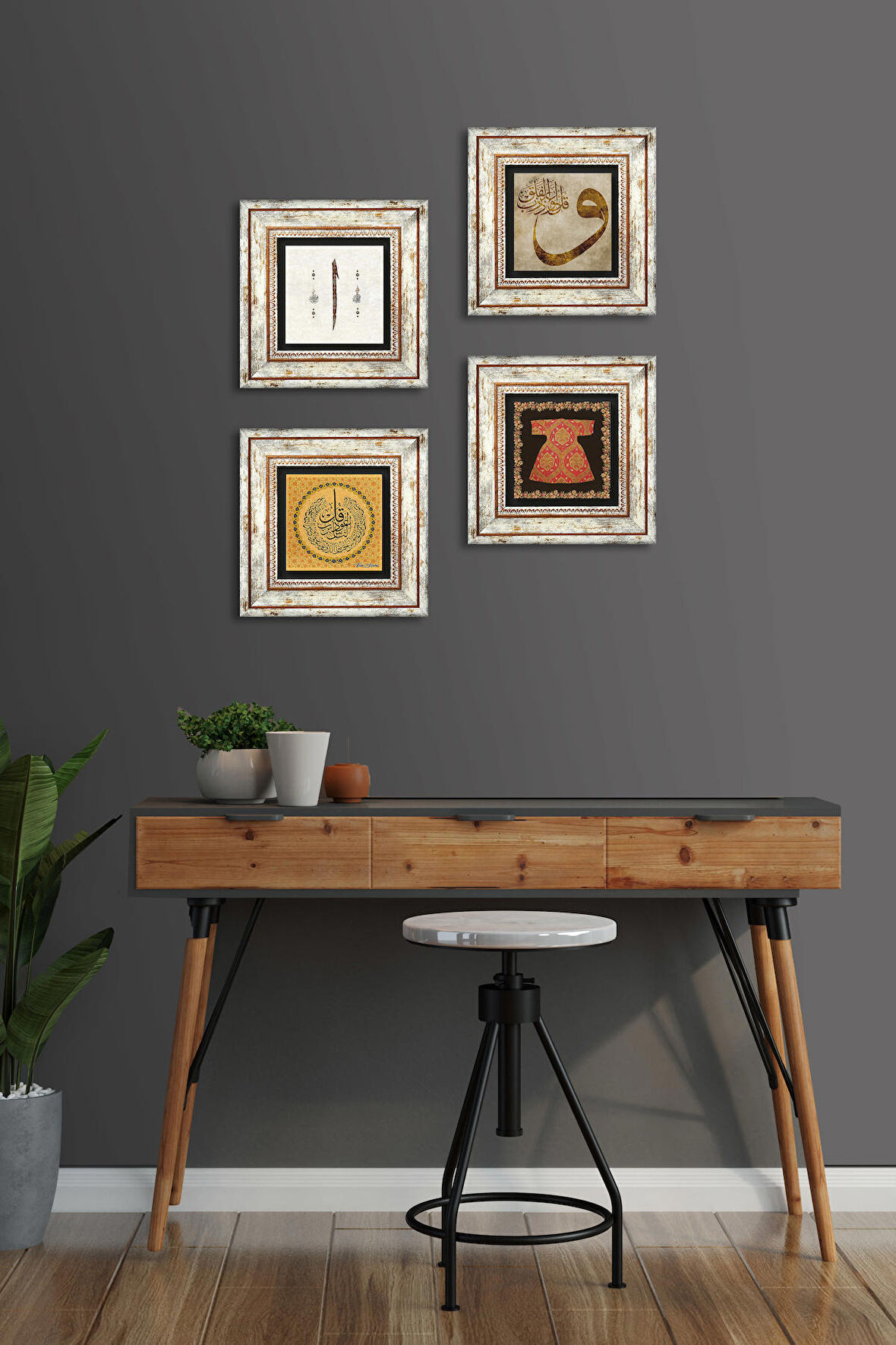 Nas Suresi, Hırka-i Şerif, Vav, Elif Taş Duvar Tablosu Çerçeveli Duvar Dekoru 4 Parça Tablo Seti Wall Art