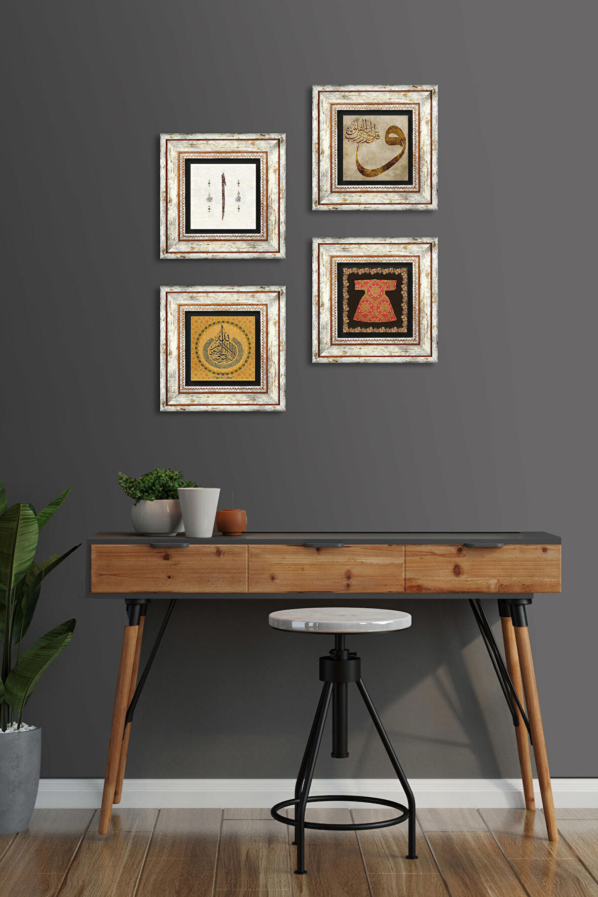 Ayet-el Kürsi, Hırka-i Şerif, Vav, Elif Taş Duvar Tablosu Çerçeveli Duvar Dekoru 4 Parça Tablo Seti Wall Art