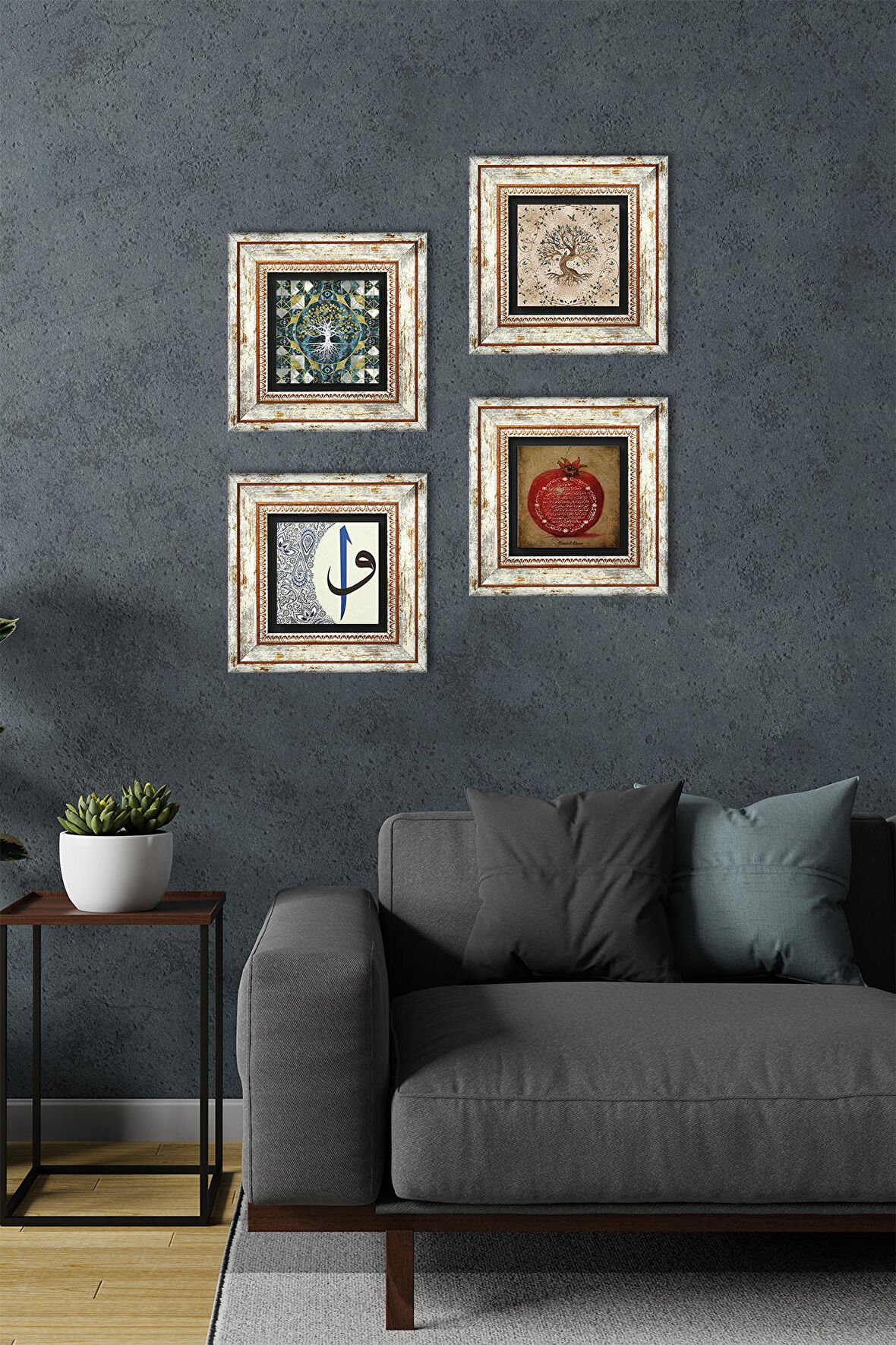 Bereket Duası, Elif-Vav, Hayat Ağacı Taş Duvar Tablosu Çerçeveli Duvar Dekoru 4 Parça Tablo Seti Wall Art