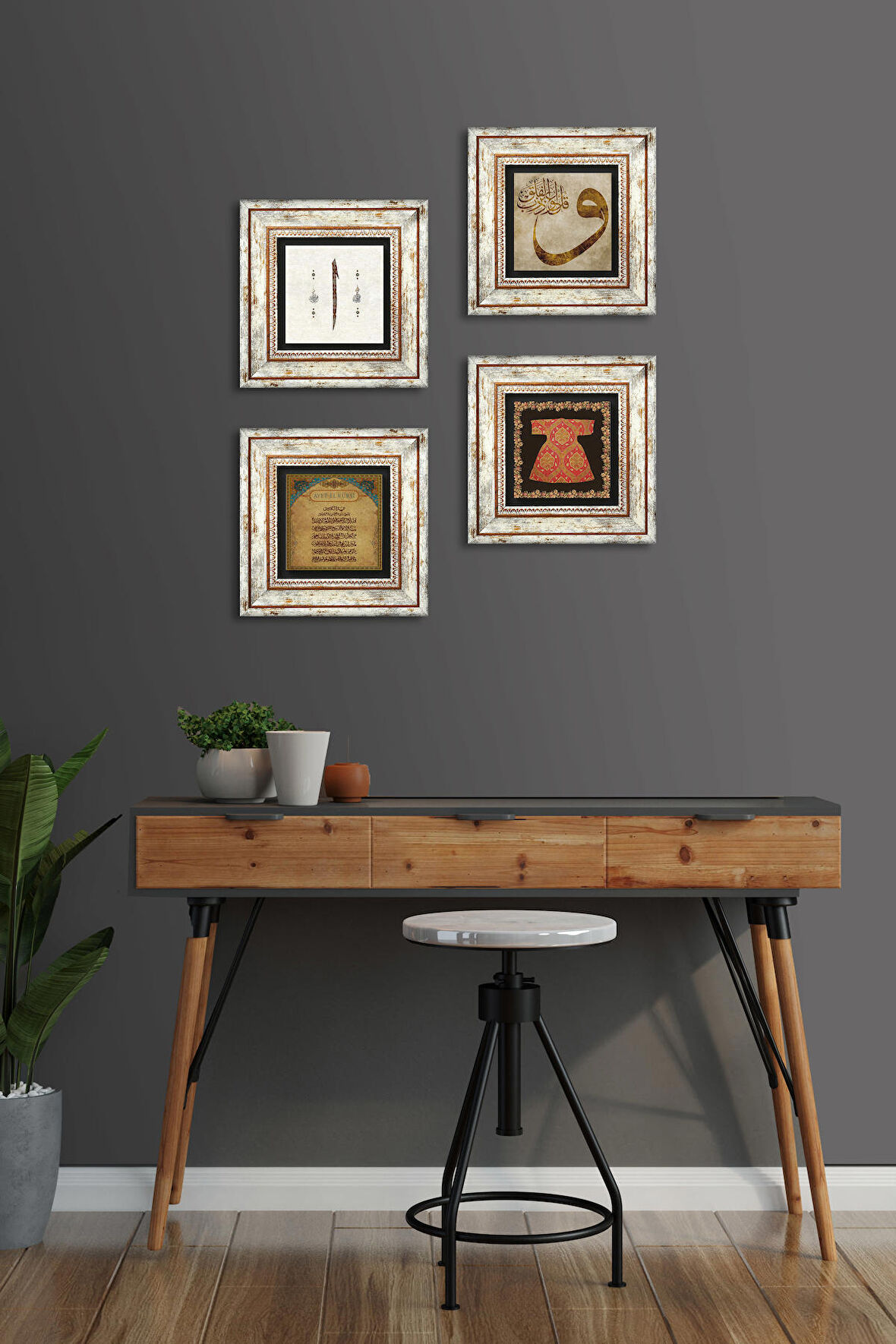 Hırka-i Şerif, Vav, Elif, Ayet-el Kürsi Taş Duvar Tablosu Çerçeveli Duvar Dekoru 4 Parça Tablo Seti Wall Art