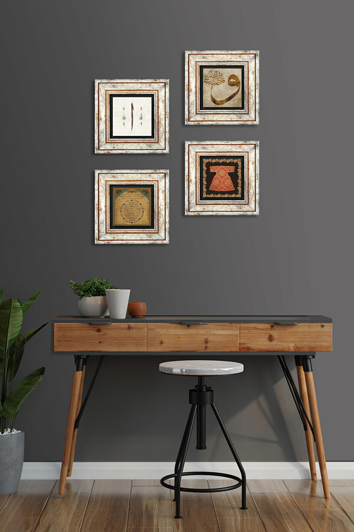 Hırka-i Şerif, Vav, Elif, Bereket Duası Taş Duvar Tablosu Çerçeveli Duvar Dekoru 4 Parça Tablo Seti Wall Art