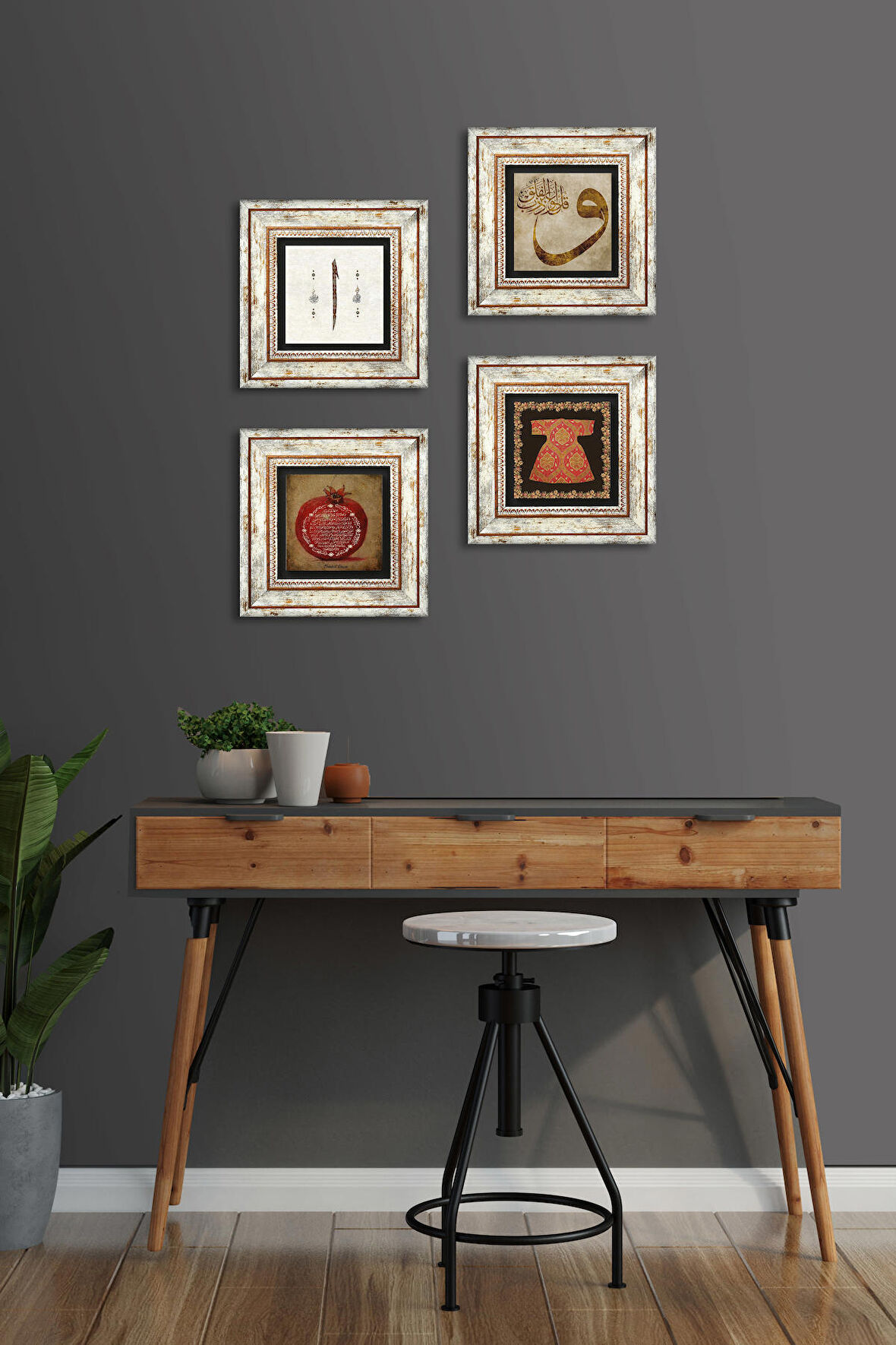 Hırka-i Şerif, Vav, Elif, Bereket Duası Taş Duvar Tablosu Çerçeveli Duvar Dekoru 4 Parça Tablo Seti Wall Art