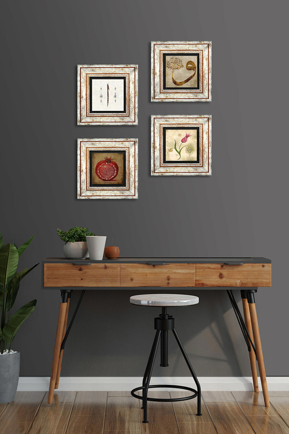 Lale, Vav, Elif, Bereket Duası Taş Duvar Tablosu Çerçeveli Duvar Dekoru 4 Parça Tablo Seti Wall Art