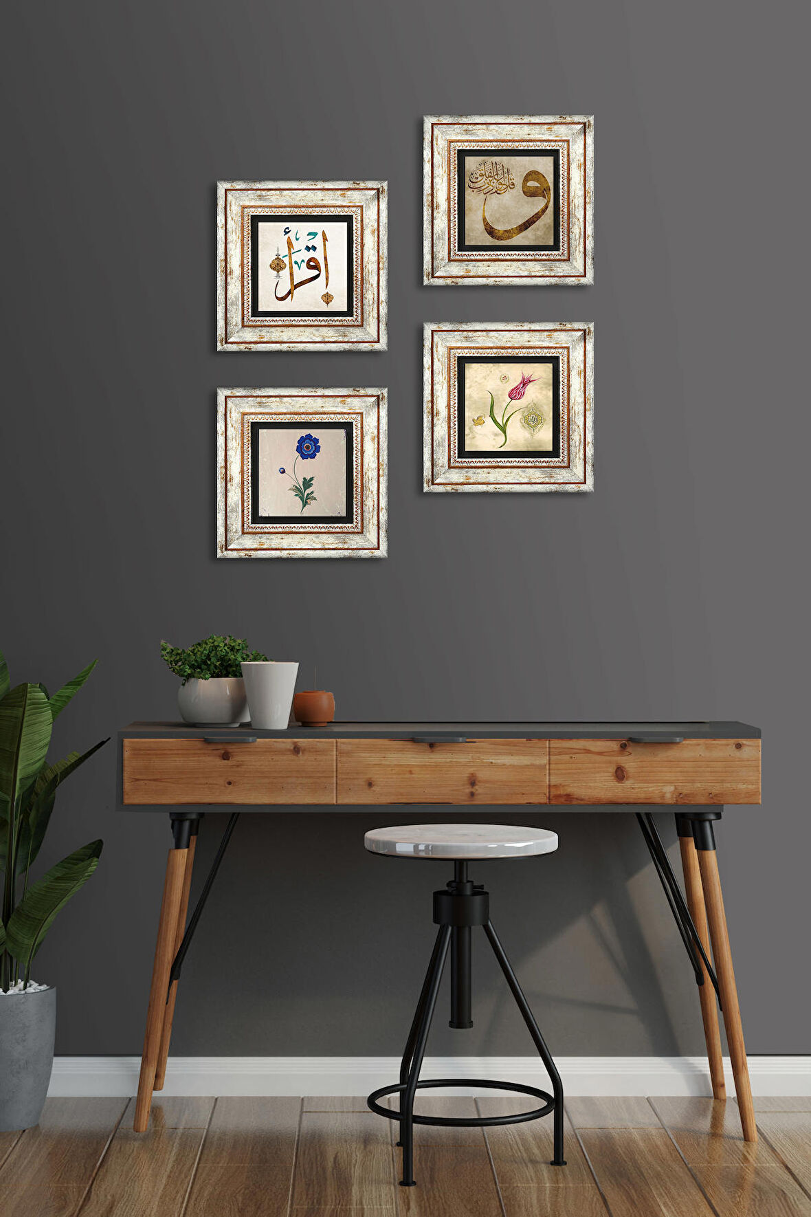 Ebru Sanatı, Lale, Vav, İlk Ayet 'Oku' Taş Duvar Tablosu Çerçeveli Duvar Dekoru 4 Parça Tablo Seti Wall Art