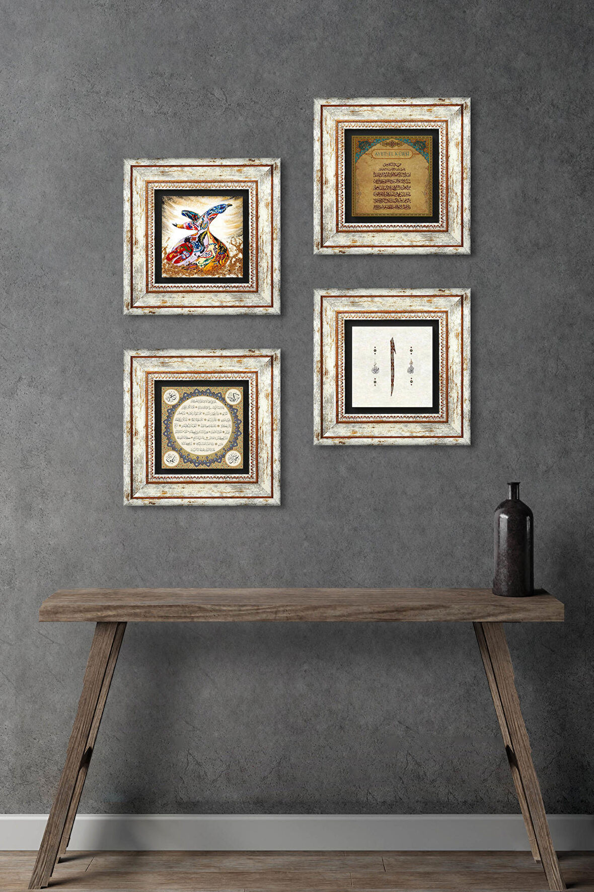 Elif, Ayet-el Kürsi, Hilye-i Şerif, Semazen Taş Duvar Tablosu Çerçeveli Duvar Dekoru 4 Parça Tablo Seti Wall Art