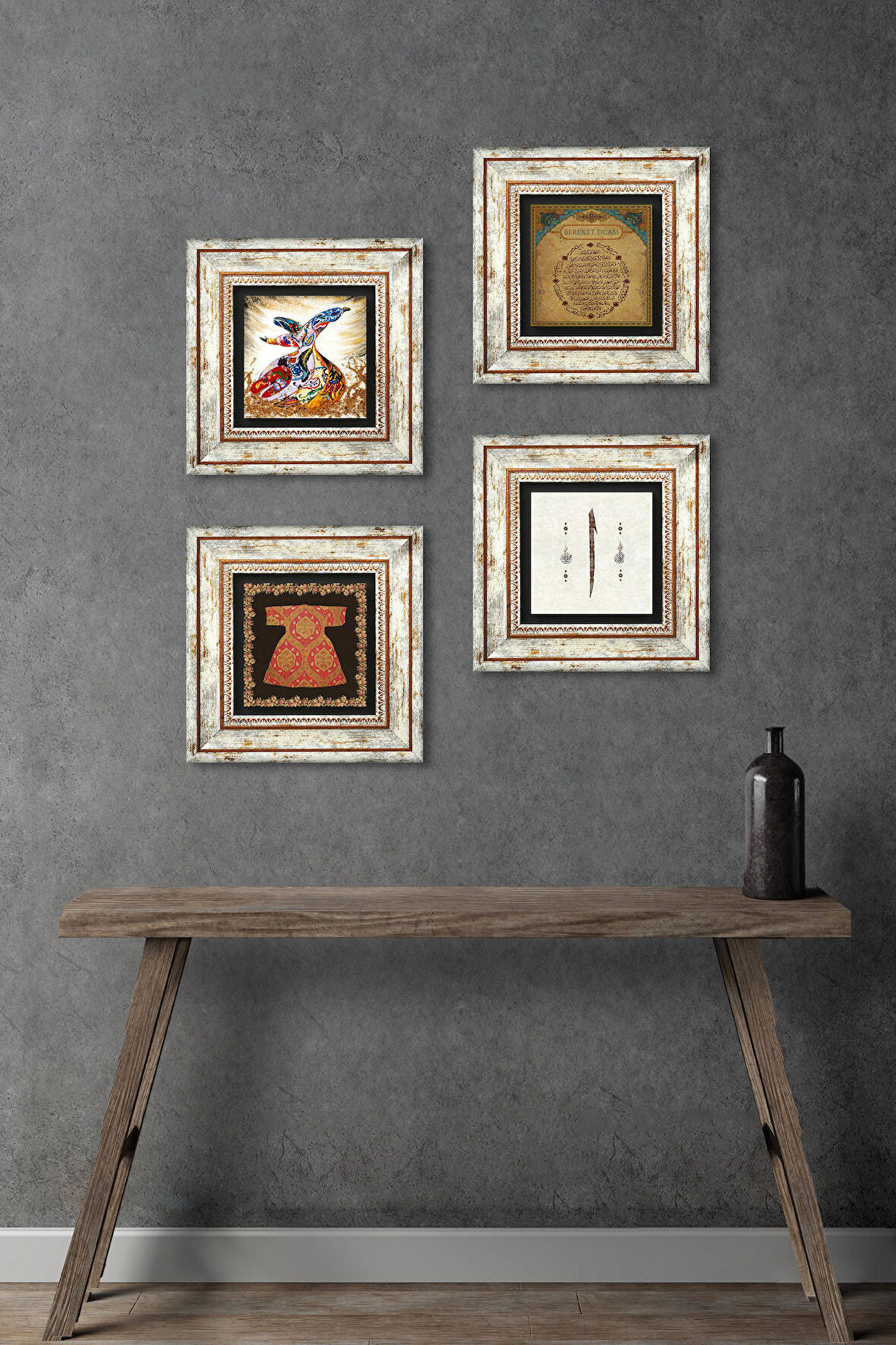 Hırka-i Şerif, Elif, Bereket Duası, Semazen Taş Duvar Tablosu Çerçeveli Duvar Dekoru 4 Parça Tablo Seti Wall Art