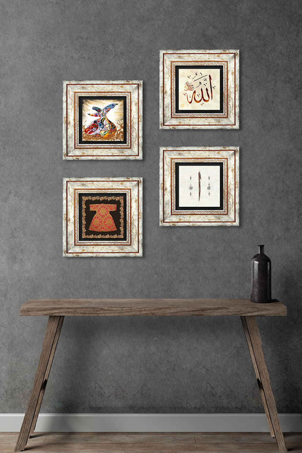 Hırka-i Şerif, Elif, Allah Lafzı, Semazen Taş Duvar Tablosu Çerçeveli Duvar Dekoru 4 Parça Tablo Seti Wall Art