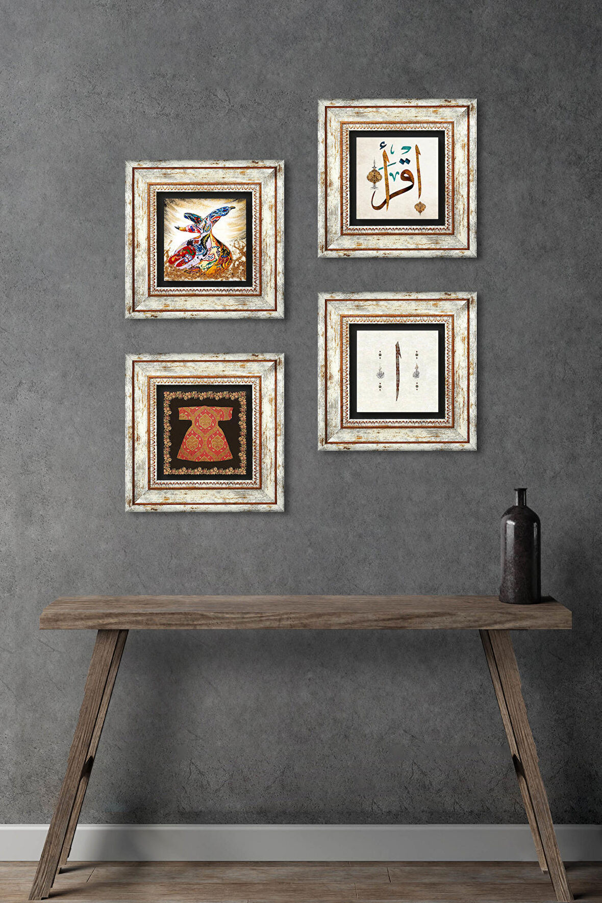 Hırka-i Şerif, Elif, İlk Ayet 'Oku', Semazen Taş Duvar Tablosu Çerçeveli Duvar Dekoru 4 Parça Tablo Seti Wall Art