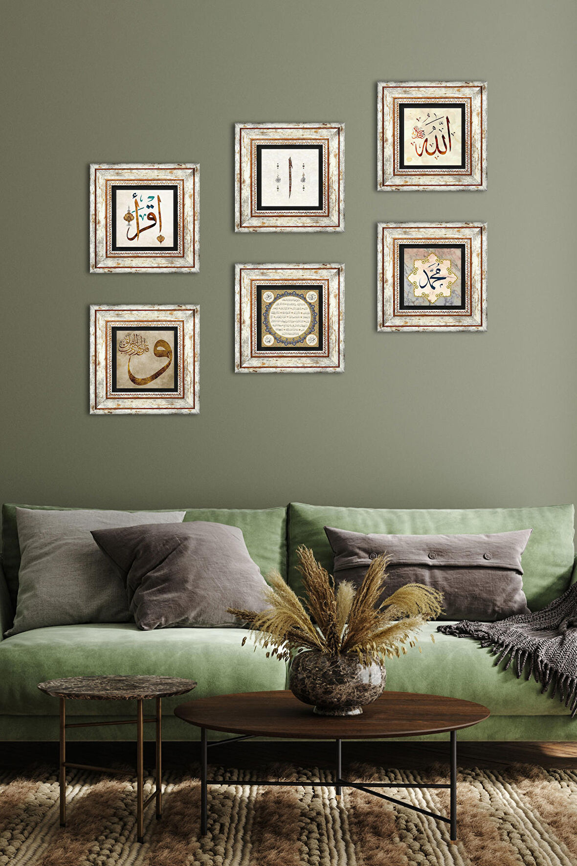 İslami Taş Duvar Tablosu Çerçeveli Duvar Dekoru 6 Parça Tablo Seti Wall Art