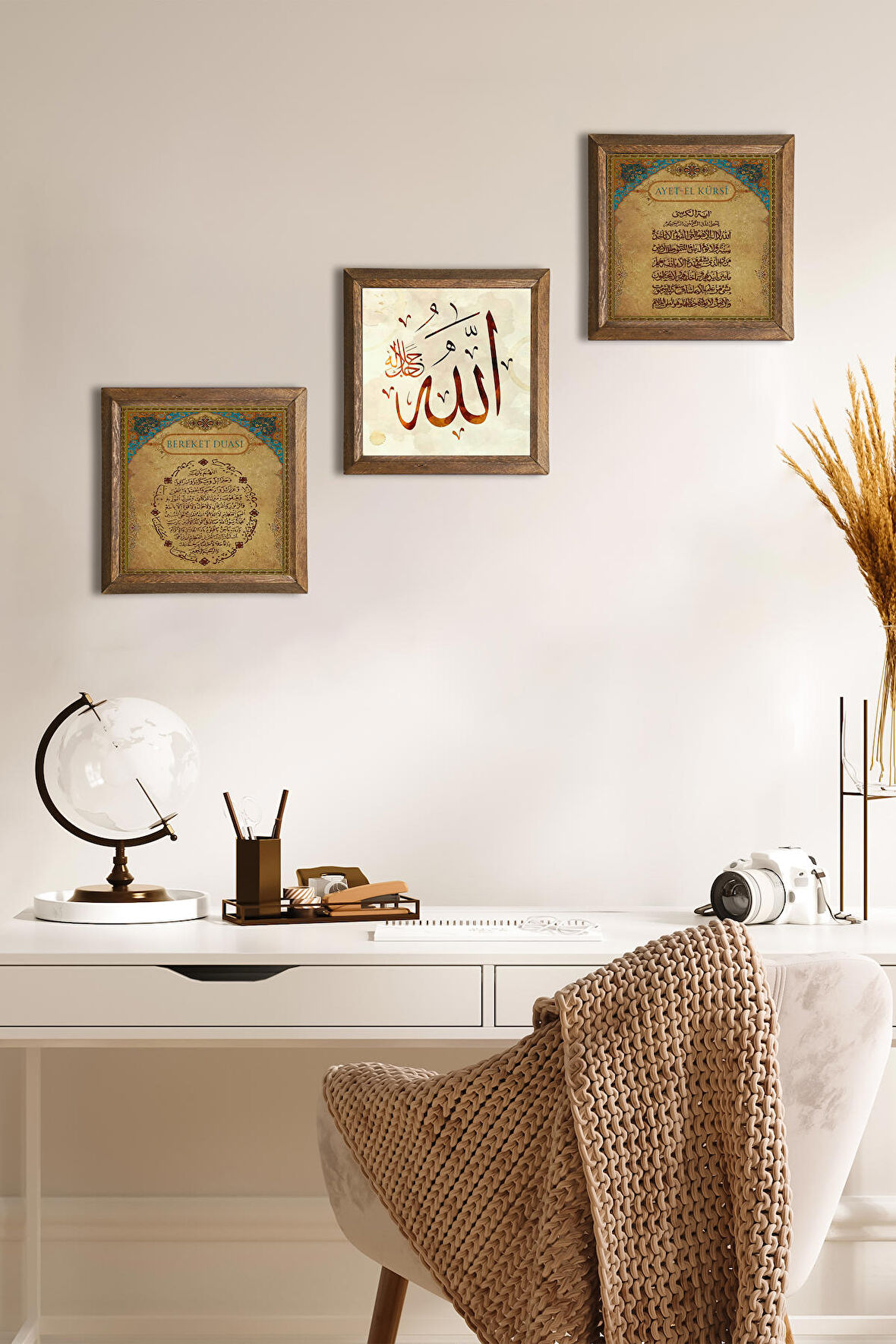 Allah Lafzı, Bereket Duası, Ayet-el Kürsi Taş Duvar Tablosu Ahşap Çerçeveli Duvar Dekoru 3 Parça Tablo Seti Wall Art