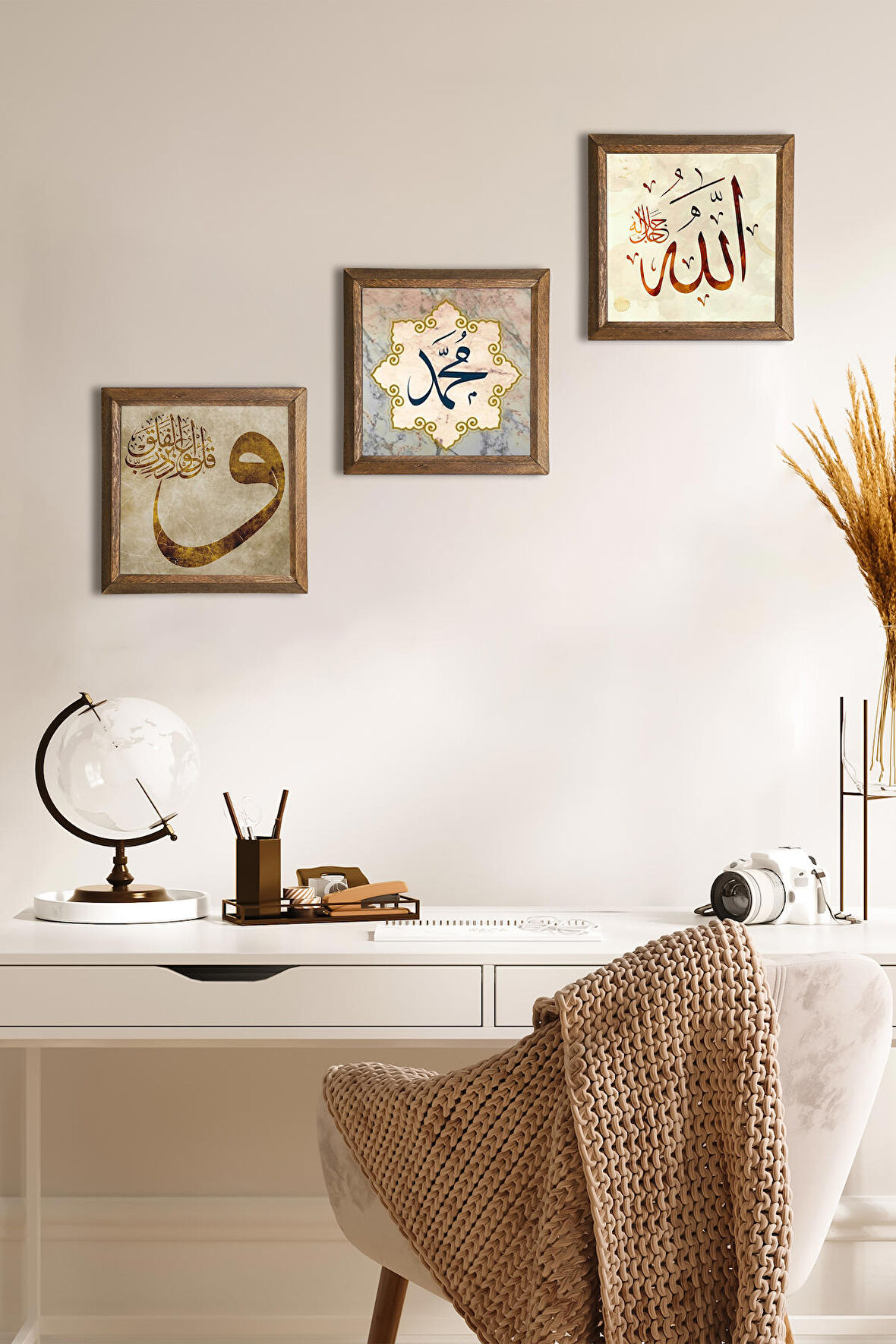 Vav, Hz. Muhammed Lafzı, Allah Lafzı Taş Duvar Tablosu Ahşap Çerçeveli Duvar Dekoru 3 Parça Tablo Seti Wall Art