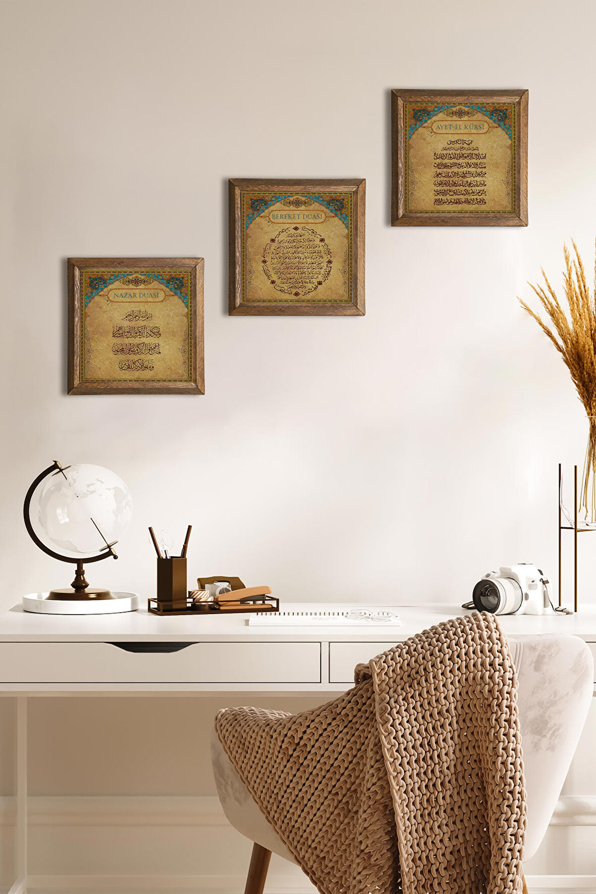 Nazar Duası, Bereket Duası, Ayet-el Kürsi Taş Duvar Tablosu Ahşap Çerçeveli Duvar Dekoru 3 Parça Tablo Seti Wall Art