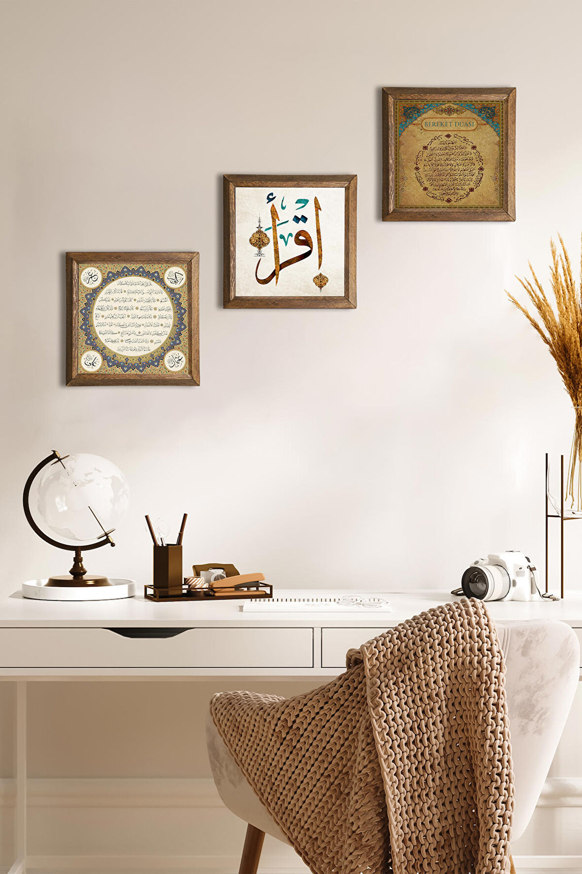 İlk Ayet 'Oku', Bereket Duası, Hilye-i Şerif Taş Duvar Tablosu Ahşap Çerçeveli Duvar Dekoru 3 Parça Tablo Seti Wall Art