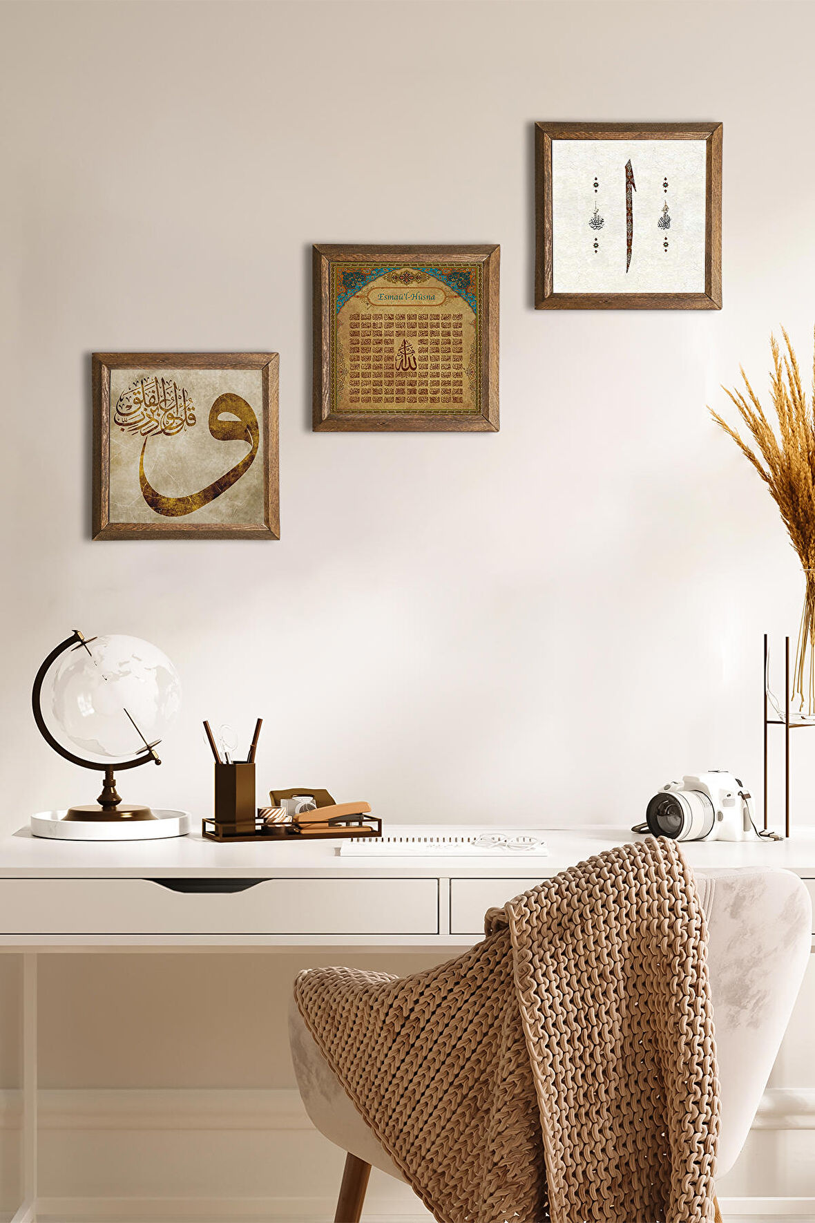 Vav, Elif, Esma'ül Hüsna Taş Duvar Tablosu Ahşap Çerçeveli Duvar Dekoru 3 Parça Tablo Seti Wall Art