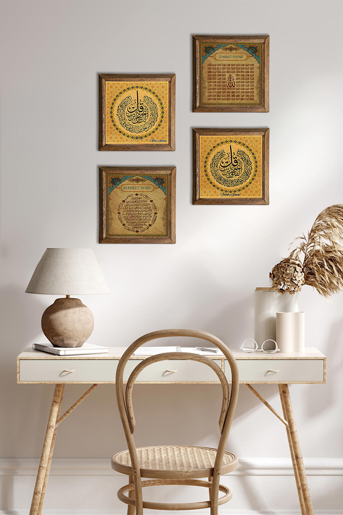 Nas Suresi, Felak Suresi, Bereket Duası, Esma'ül Hüsna Taş Duvar Tablosu Ahşap Çerçeveli Duvar Dekoru 4 Parça Tablo Seti Wall Art