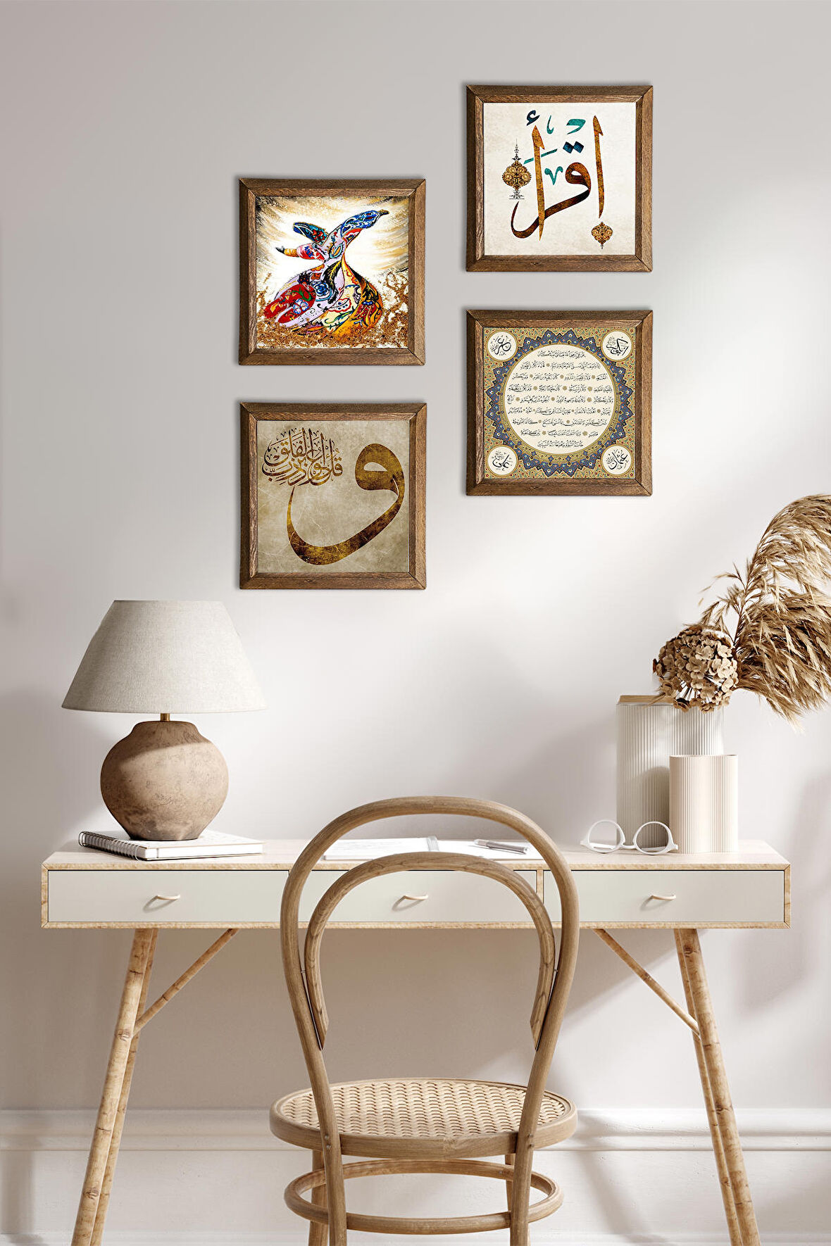 Vav, İlk Ayet 'Oku', Hilye-i Şerif, Semazen Taş Duvar Tablosu Ahşap Çerçeveli Duvar Dekoru 4 Parça Tablo Seti Wall Art