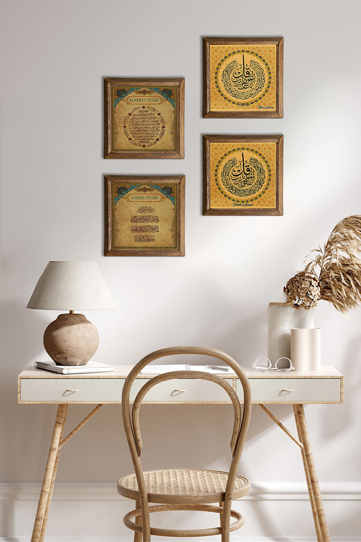 Nas Suresi, Felak Suresi, Nazar Duası, Bereket Duası Taş Duvar Tablosu Ahşap Çerçeveli Duvar Dekoru 4 Parça Tablo Seti Wall Art