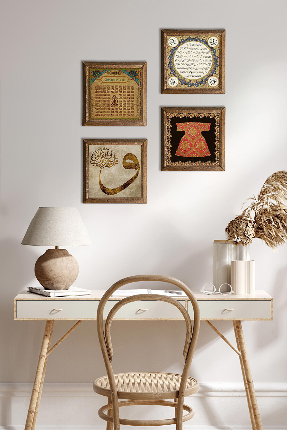 Hırka-i Şerif, Vav, Esma'ül Hüsna, Hilye-i Şerif Taş Duvar Tablosu Ahşap Çerçeveli Duvar Dekoru 4 Parça Tablo Seti Wall Art