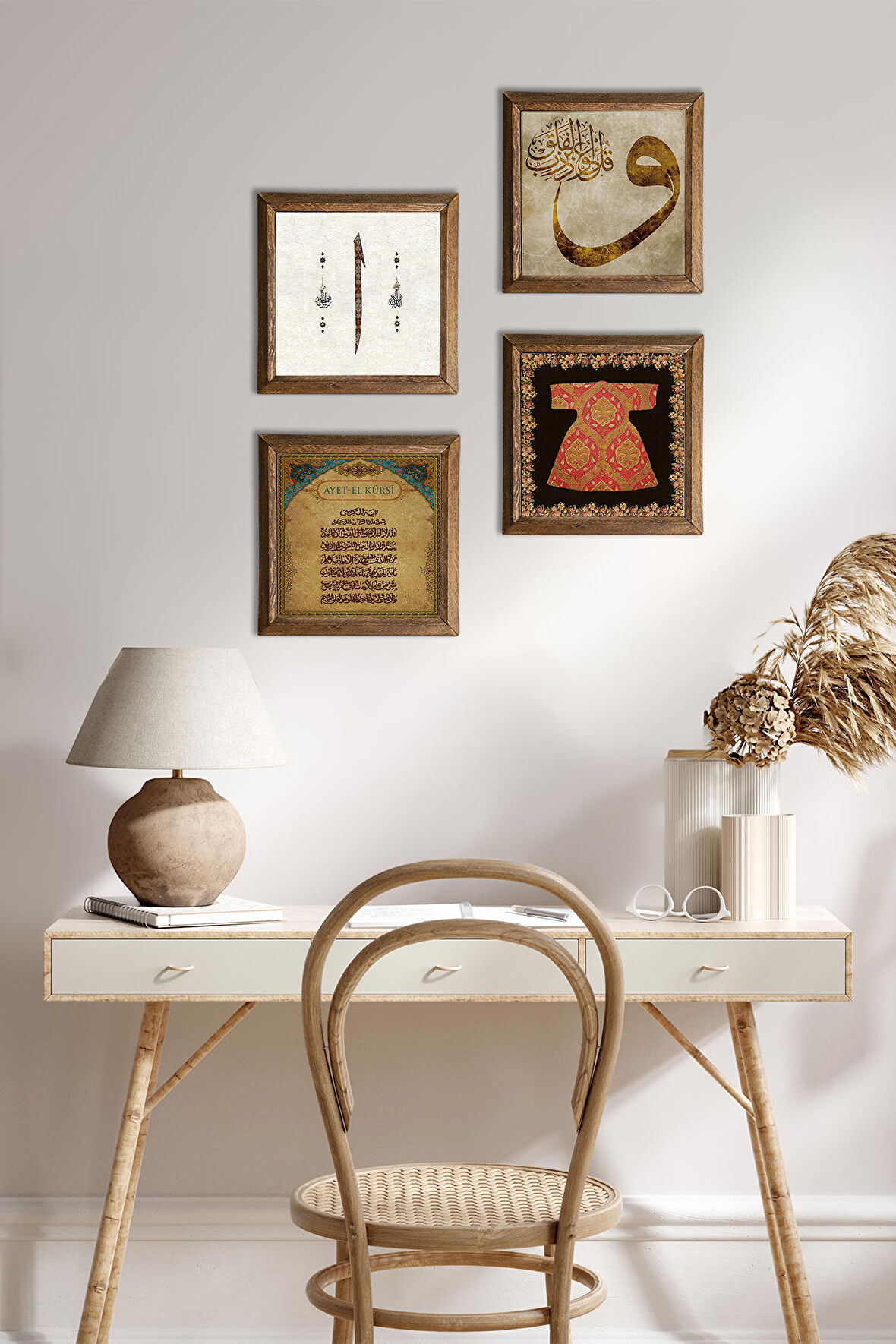 Hırka-i Şerif, Vav, Elif, Ayet-el Kürsi Taş Duvar Tablosu Ahşap Çerçeveli Duvar Dekoru 4 Parça Tablo Seti Wall Art