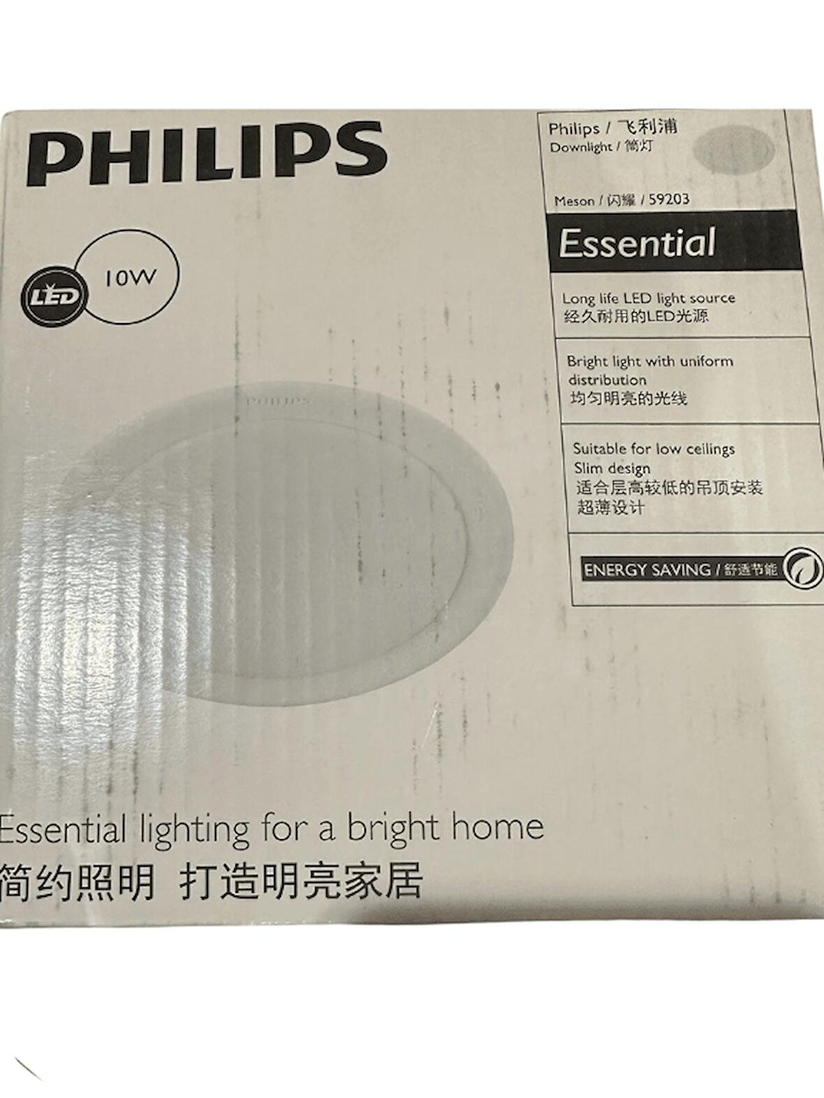 Philips 10W 6500K Beyaz Led Sıva Altı Spot