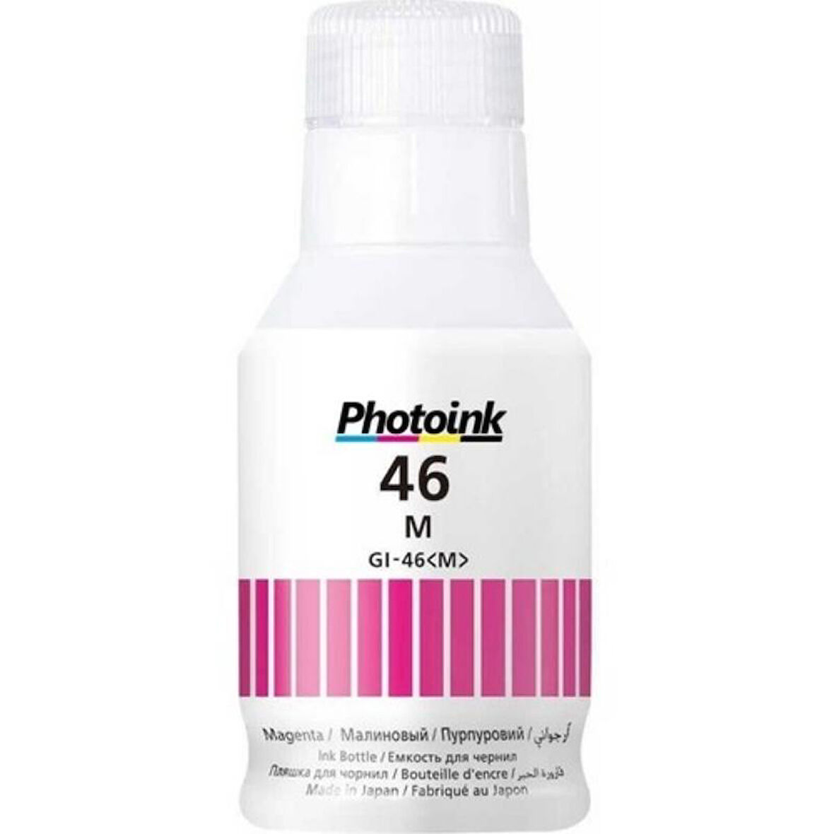 Photoink Canon GX6050 Kırmızı Mürekkep 135 ML GI-46