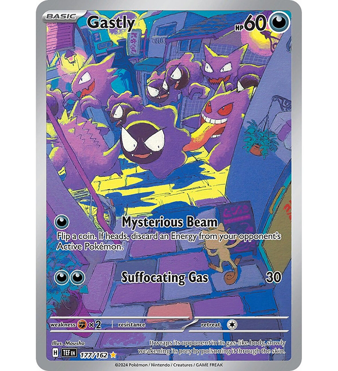 Pokemon Gastly 60HP Kart