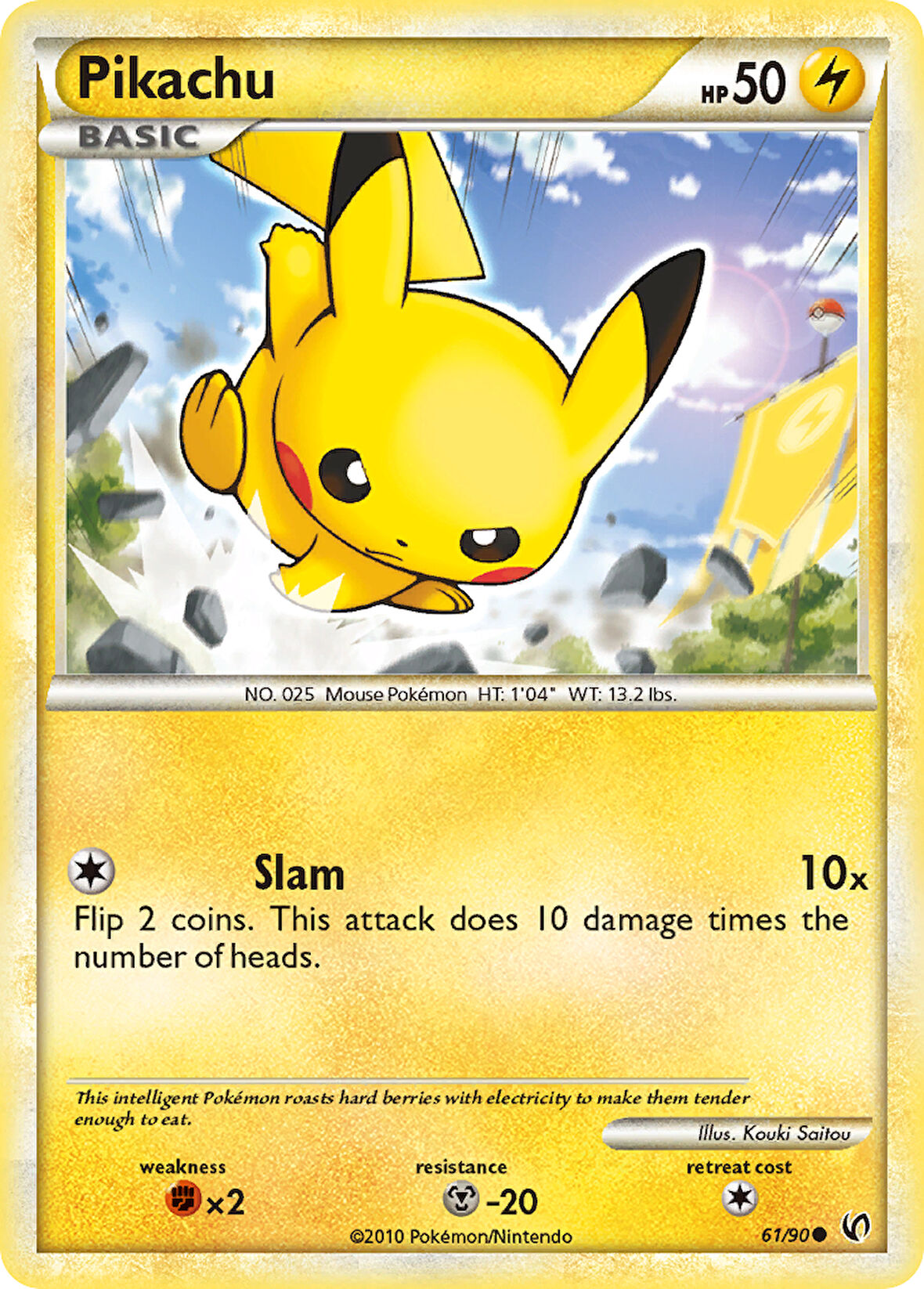 Pokemon Pikachu 50HP Kart