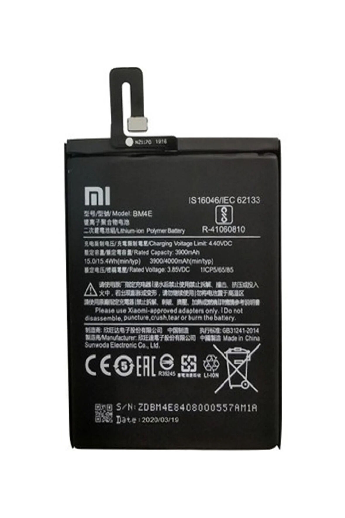 XİAOMİ POCO F1 BM4E UYUMLU BATARYA