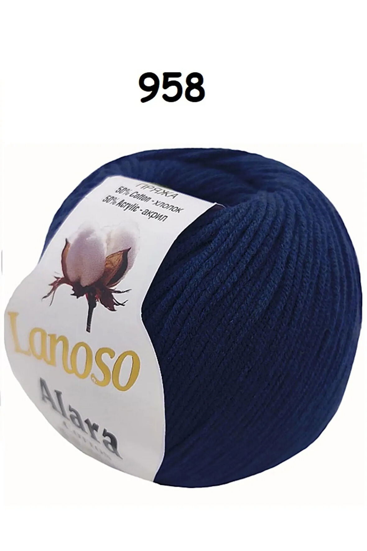 Lanoso Alara Punch & Amigurami İpi (50Gr)-Renk:958