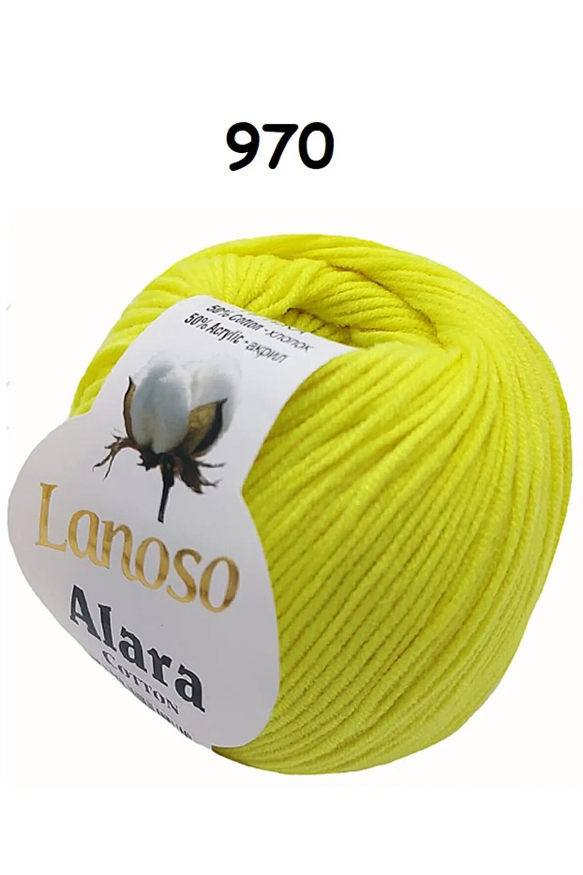 Lanoso Alara Punch & Amigurami İpi (50Gr)-Renk:970