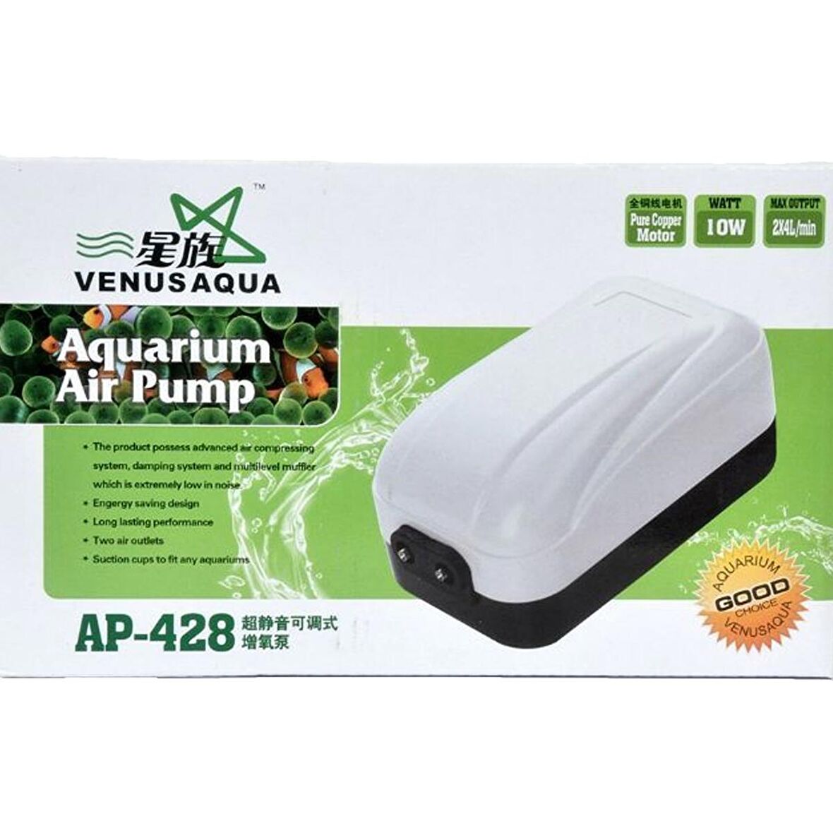 Venusaqua AP428 Çift Çıkışlı Hava Motoru