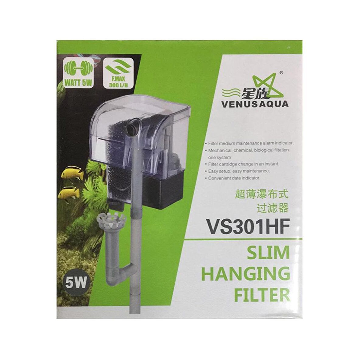 Venusaqua Vs301hf Akvaryum Şelale Filtre 5w  300l/h