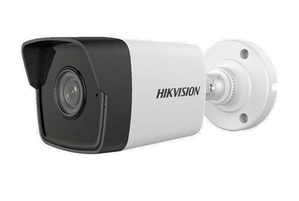 Hikvision DS-2CD1023G0-IUF 2 Megapiksel HD 1920x1080 Bullet Güvenlik Kamerası