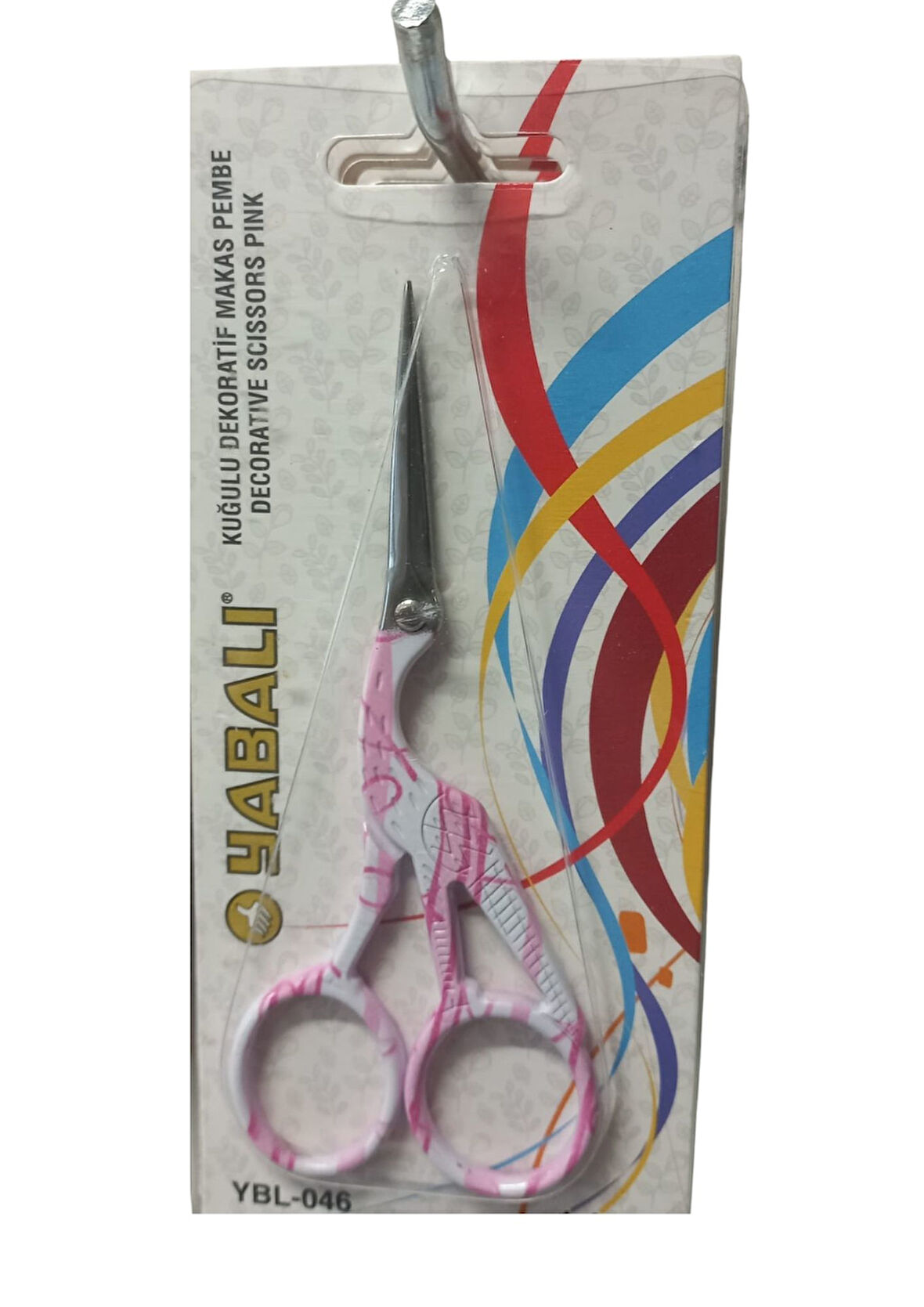 Nakış Makası Kuğulu Dekoratif Makas Pembe YBL-046 Model 8