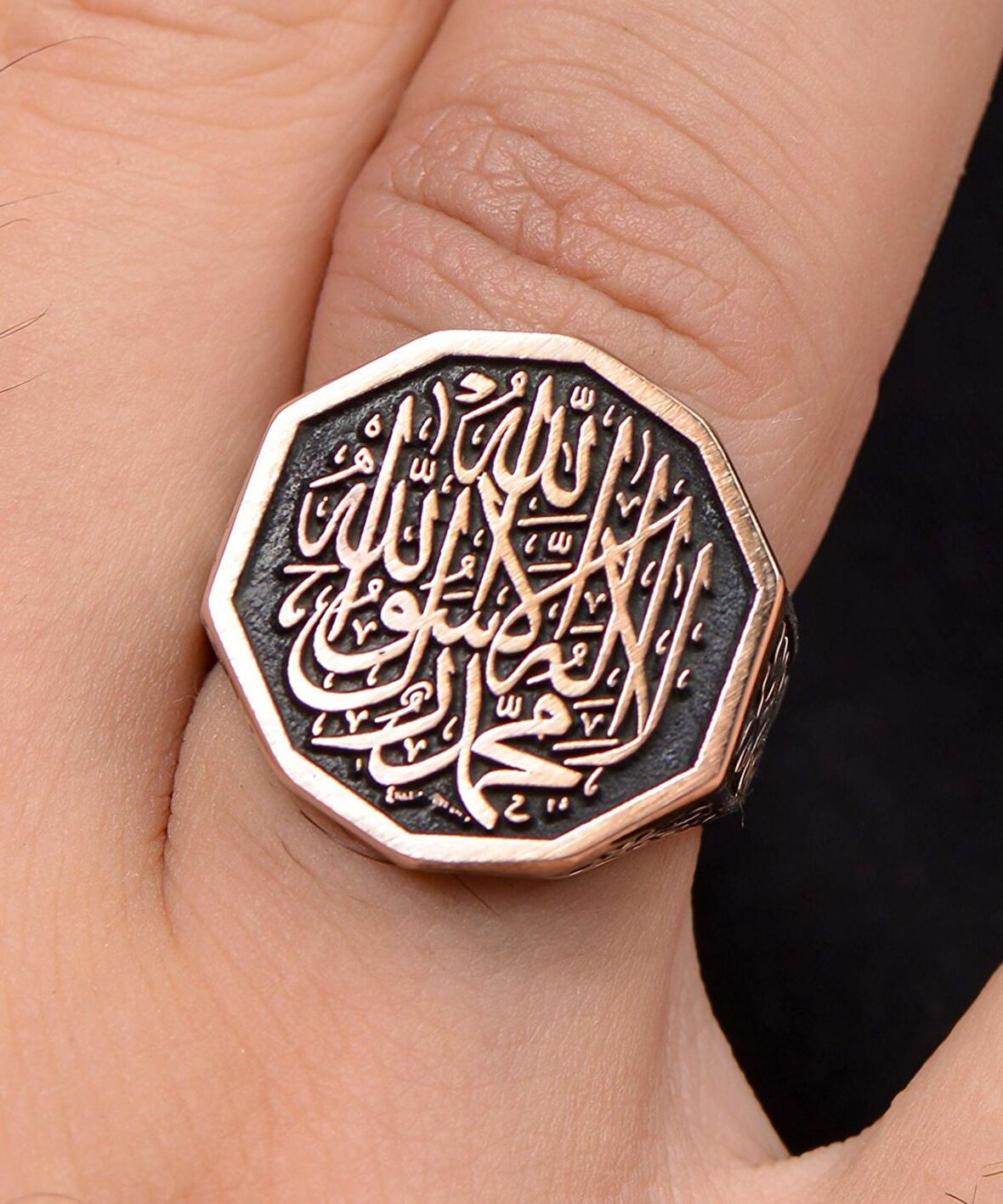 Allah'tan Başka Ilah Yoktur Muhammed Allah'ın Resulüdür Yazılı Gümüş Erkek Yüzüğü